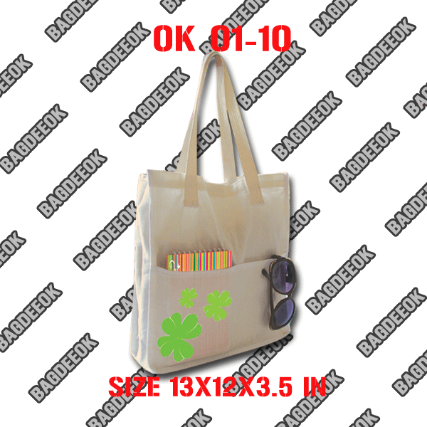 OK01-10 กระเป๋าผ้าดิบลายสอง