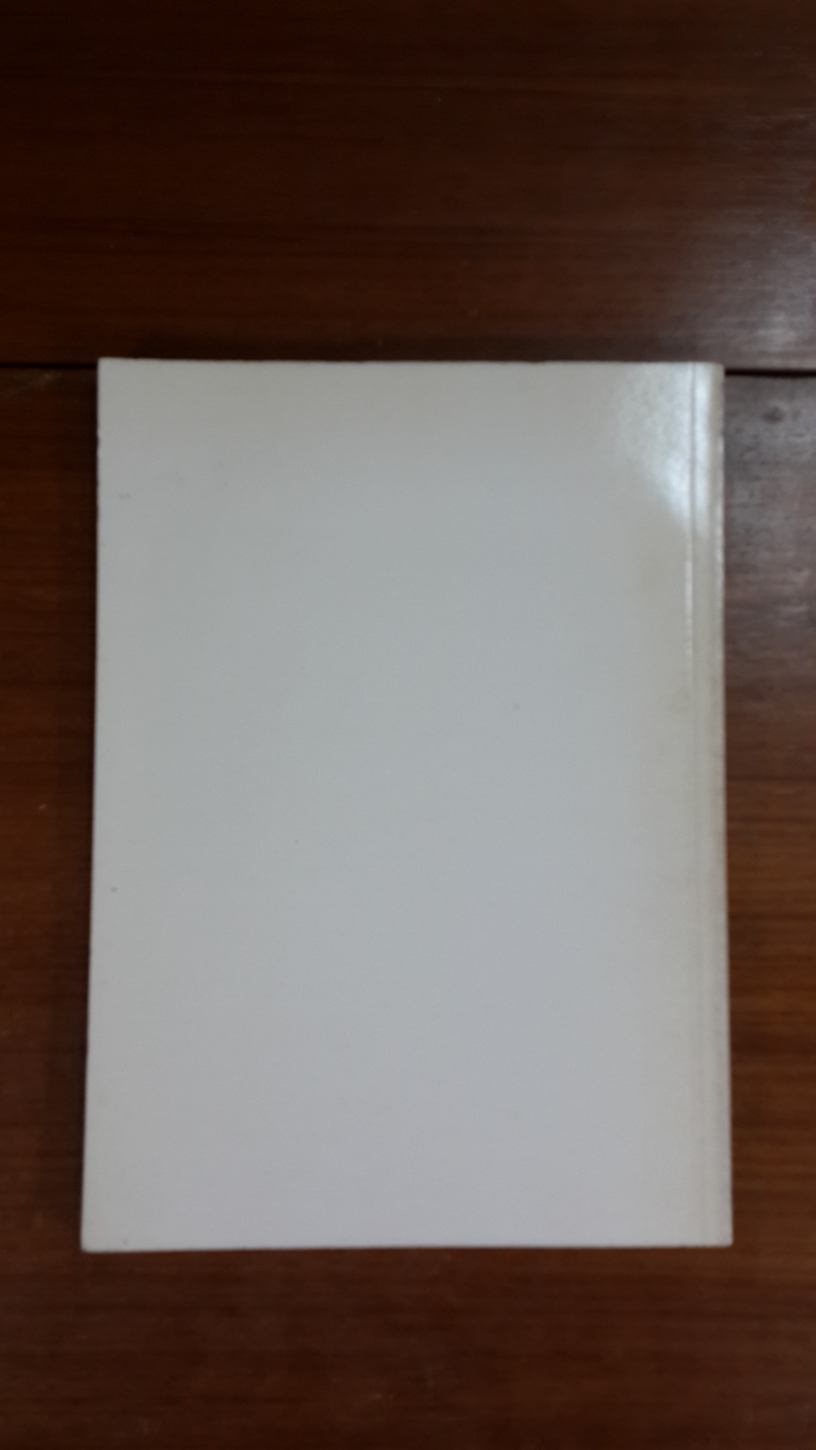 อนุสรณ์ในงานพระราชทานเพลิงศพ อาจารย์สมหวัง พรประภา ต.ช. (มีตราห้องสมุด)