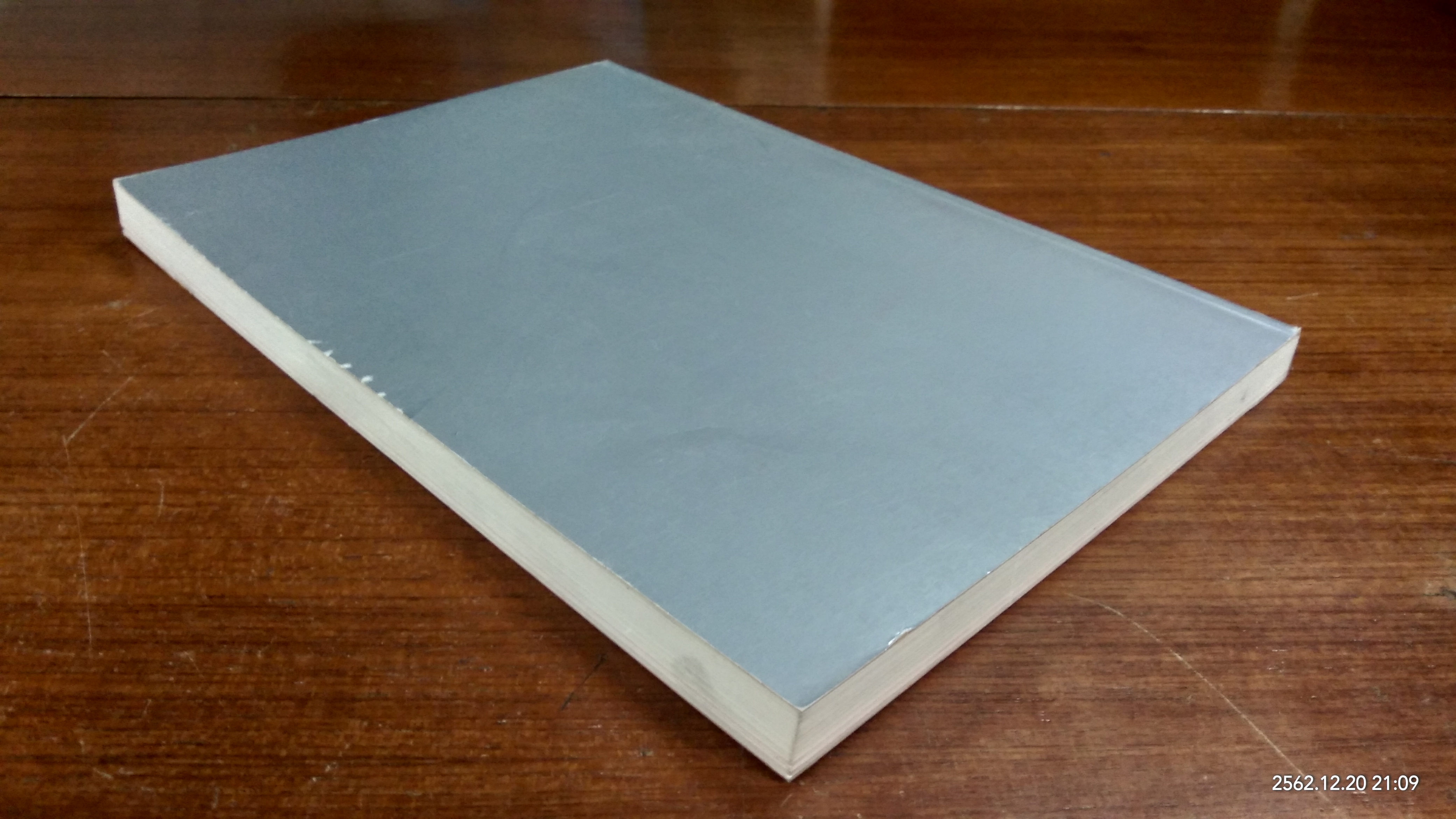 อนุสรณ์ในงานฌาปนกิจศพ คุณแม่ไสว -นายสมพร โสมาภา