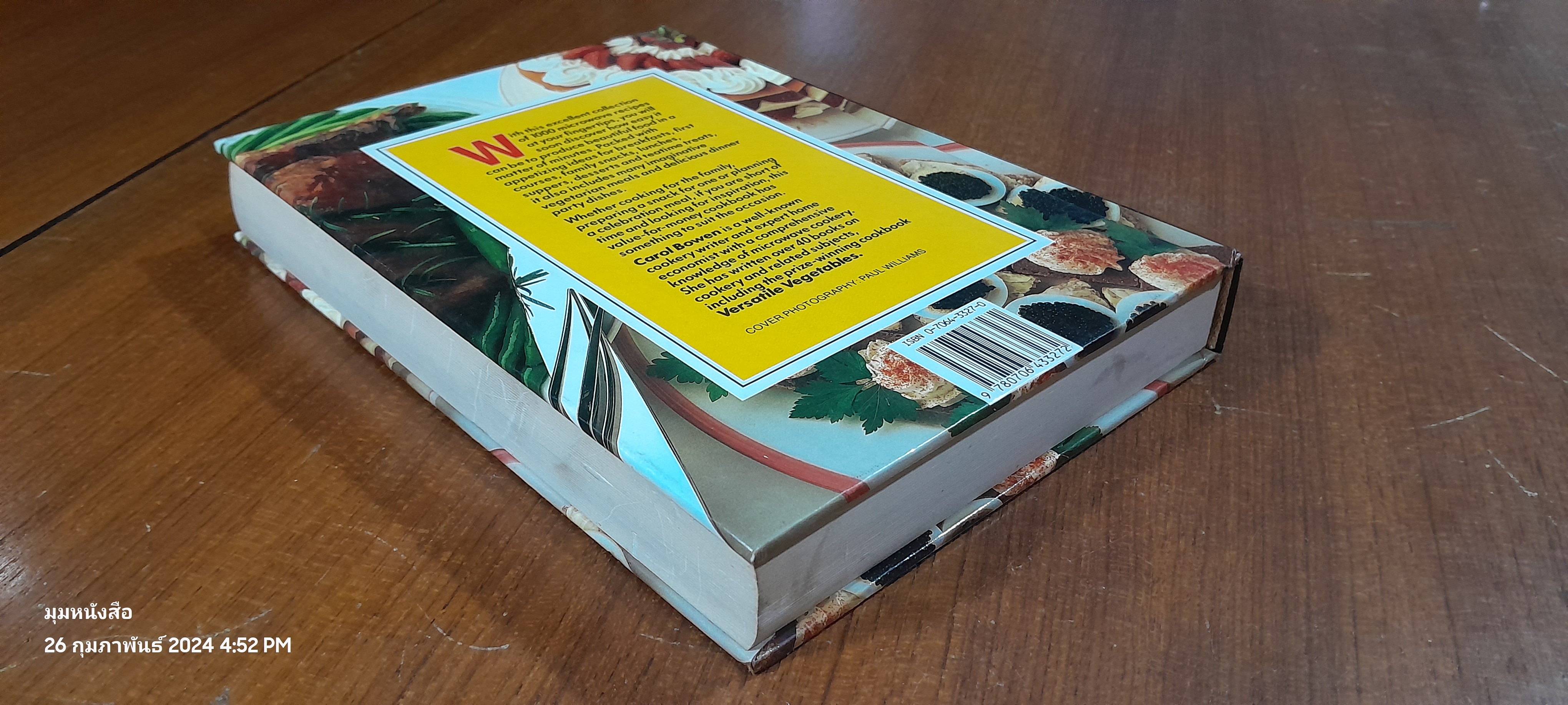 1000 MICROWAVE RECIPE COOKBOOK