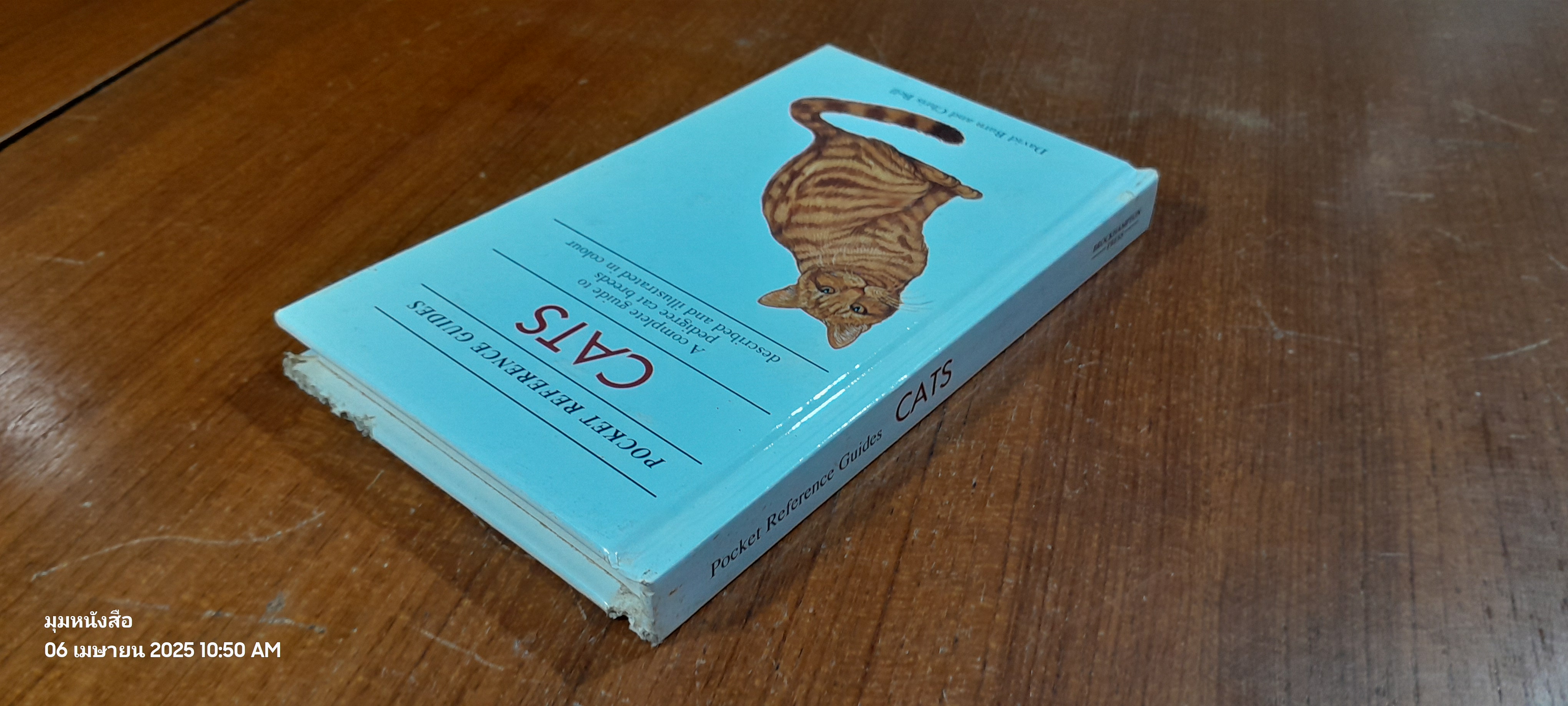 Pocket Reference Guides CATS