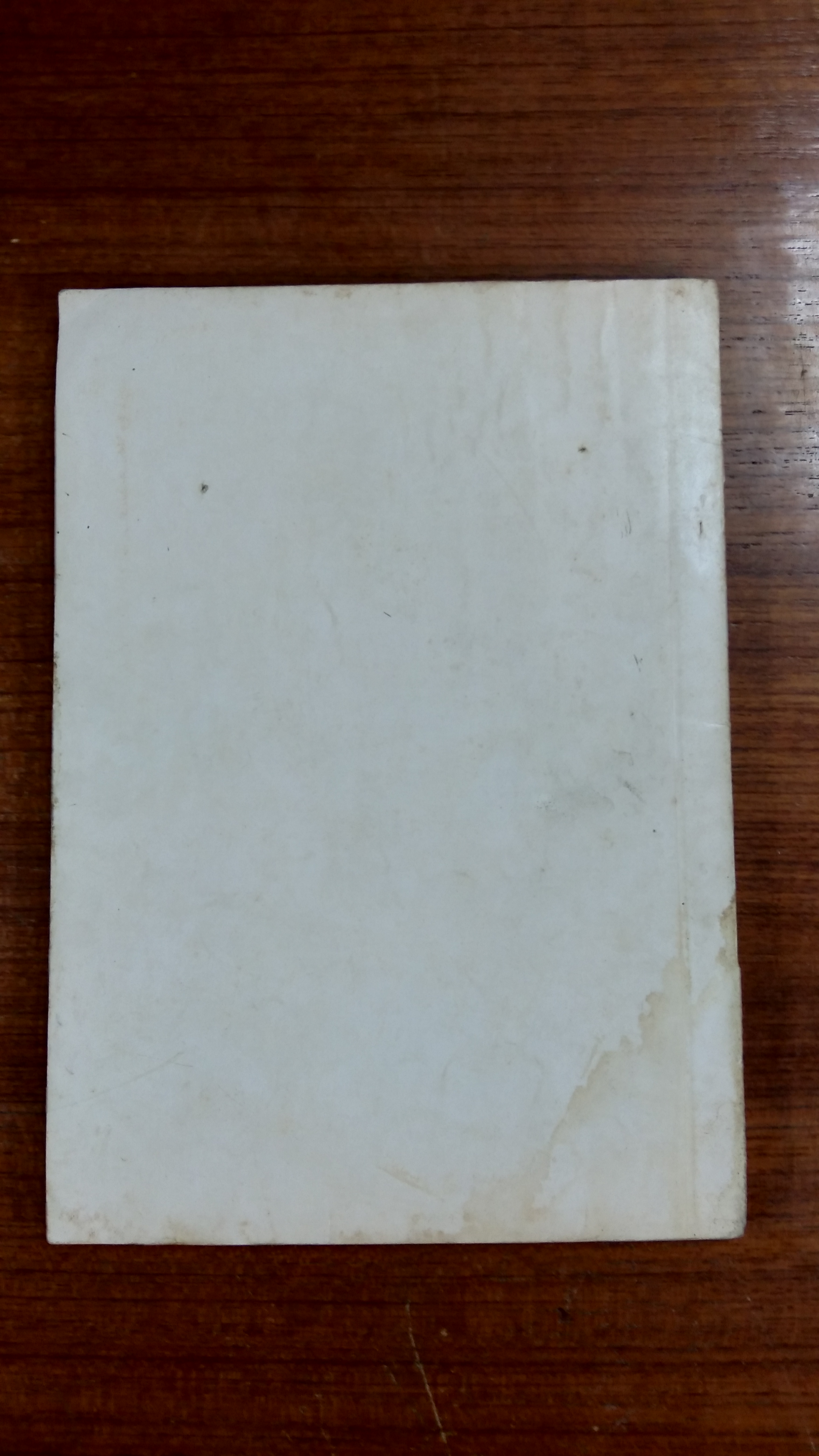 อนุสรณ์ในงานพระราชทานเพลิงศพ พระดุลยกรณ์พิทารณ์ (เชิด บุนนาค)