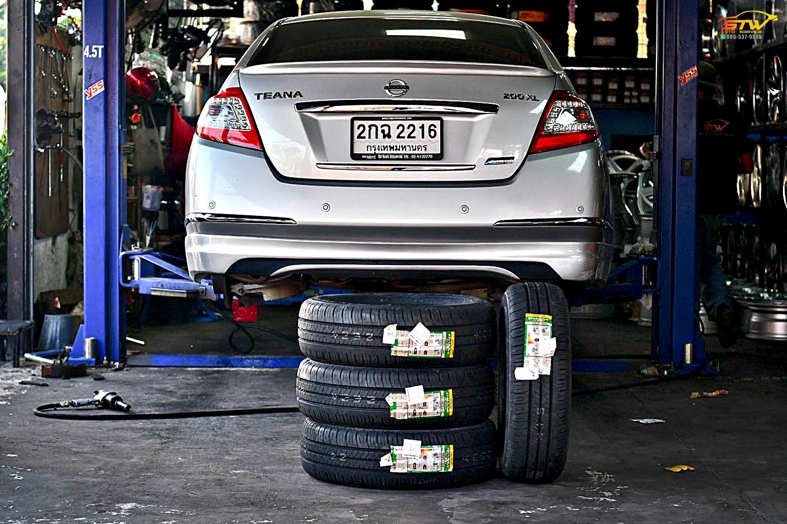 ยางใหม่ DUNLOP ENASAVE EC300+ 205/65R16 95H