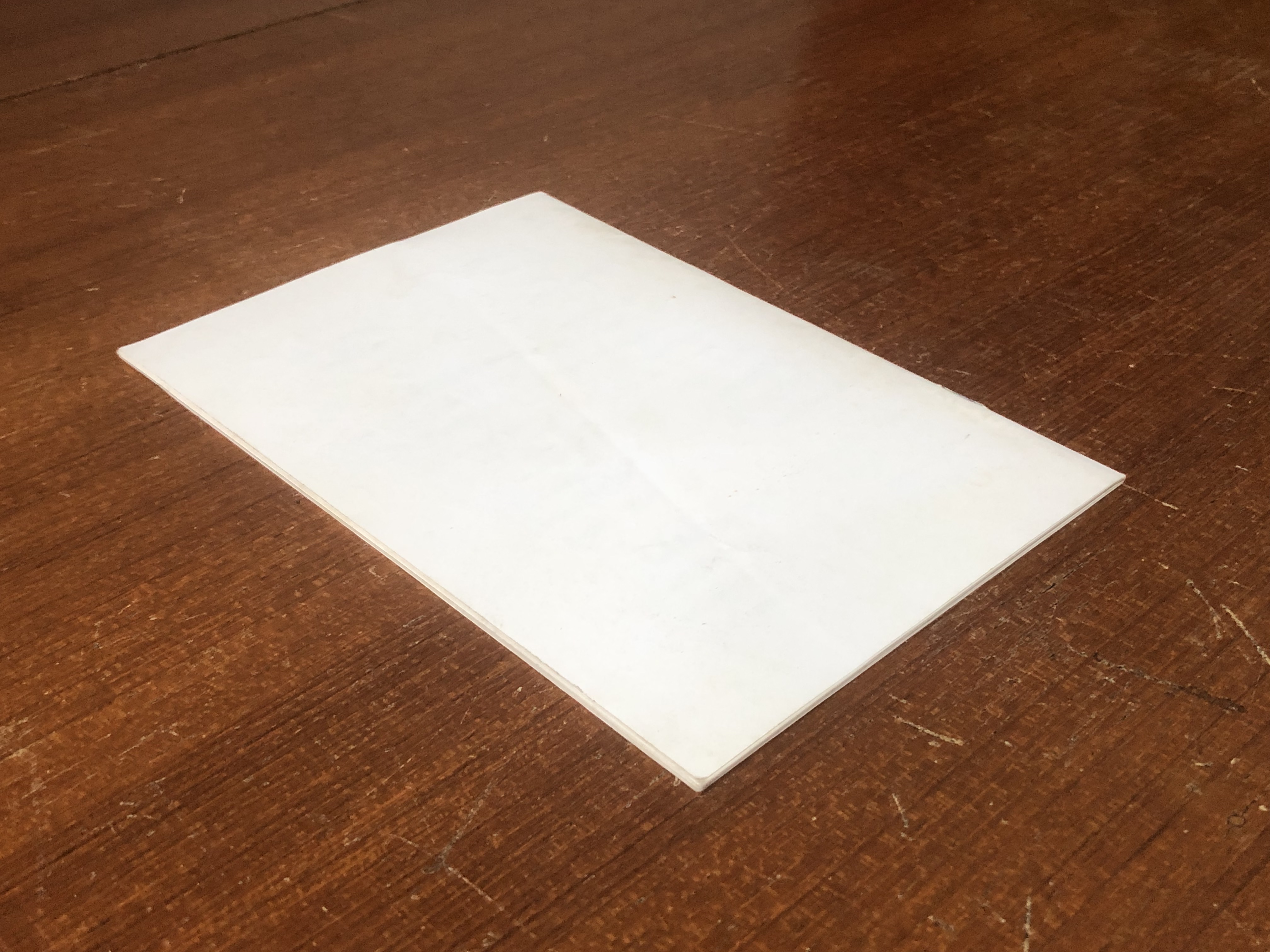 อนุสรณ์ในงานพระราชทานเพลิงศพ นายวิเชียร กัณหะยูวะ