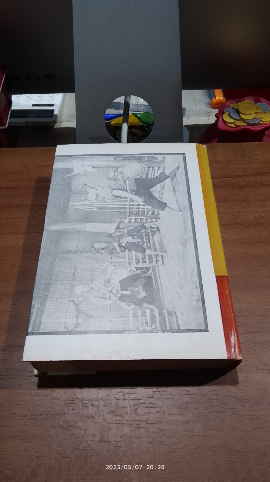 ผู้ชนะสิบทิศ เล่ม ๘ / ยาขอบ