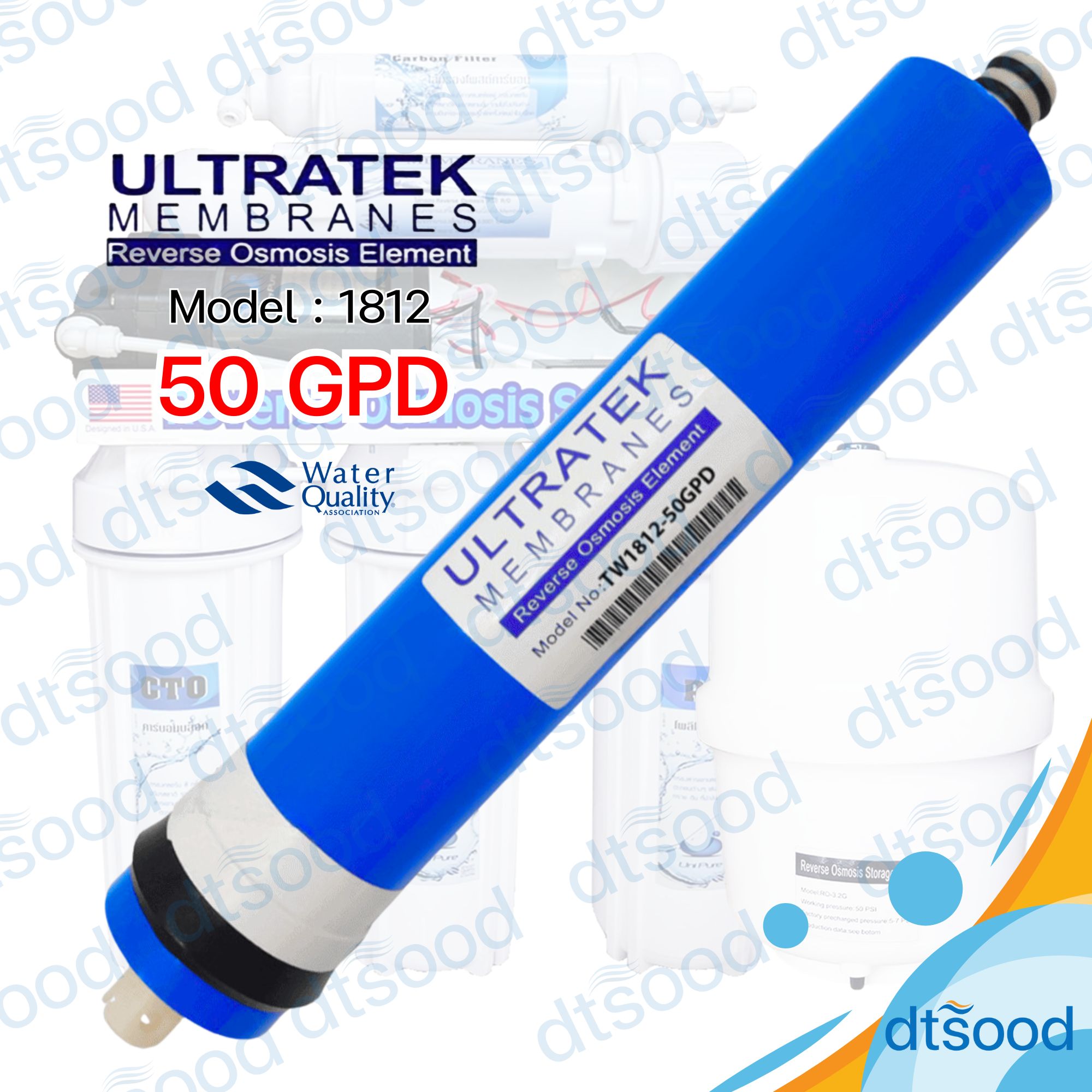 ไส้กรองน้ำ RO Membrane ขนาด 50 GPD ยี่ห้อ Ultratek กรองละเอียด 0.0001 ไมครอน