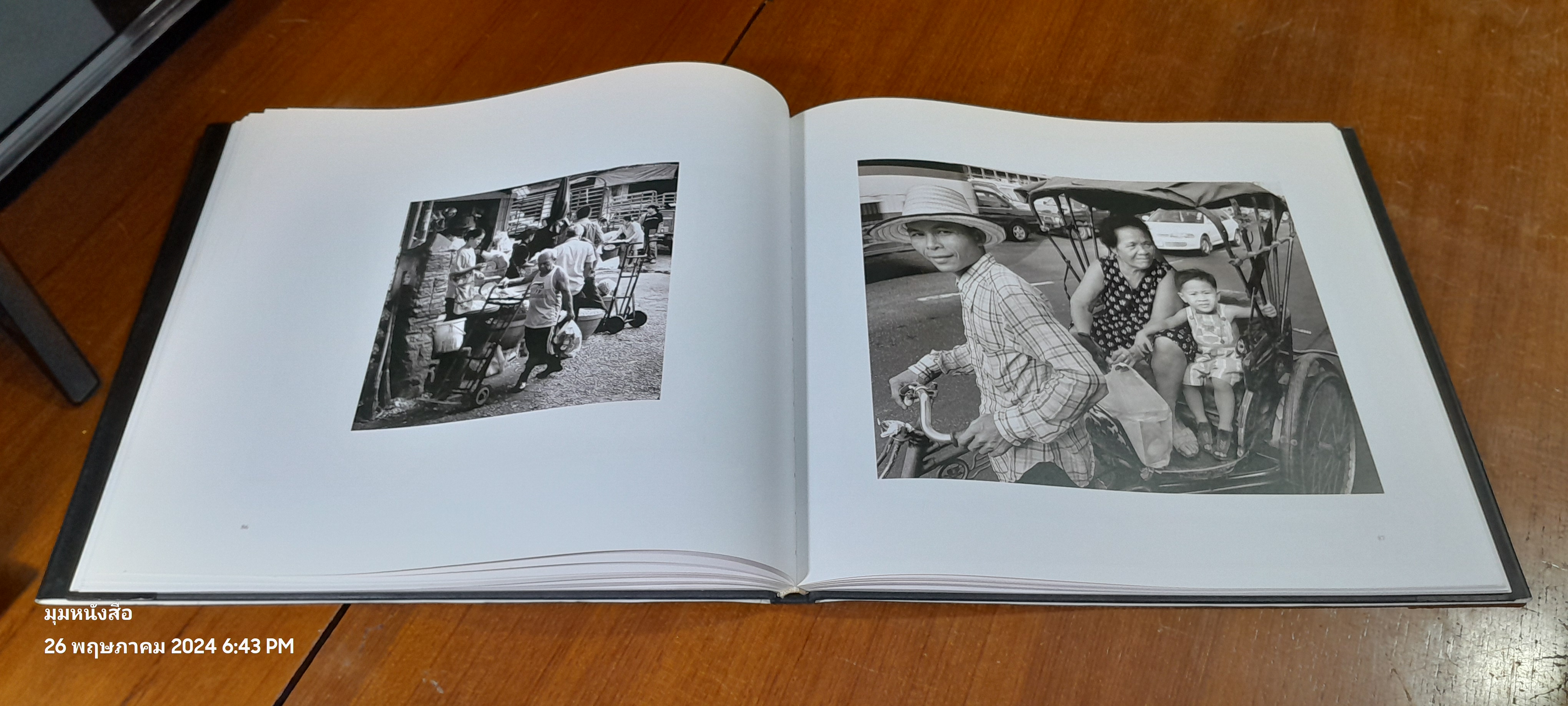 A Walk Through the Market / Paul S. Ubl