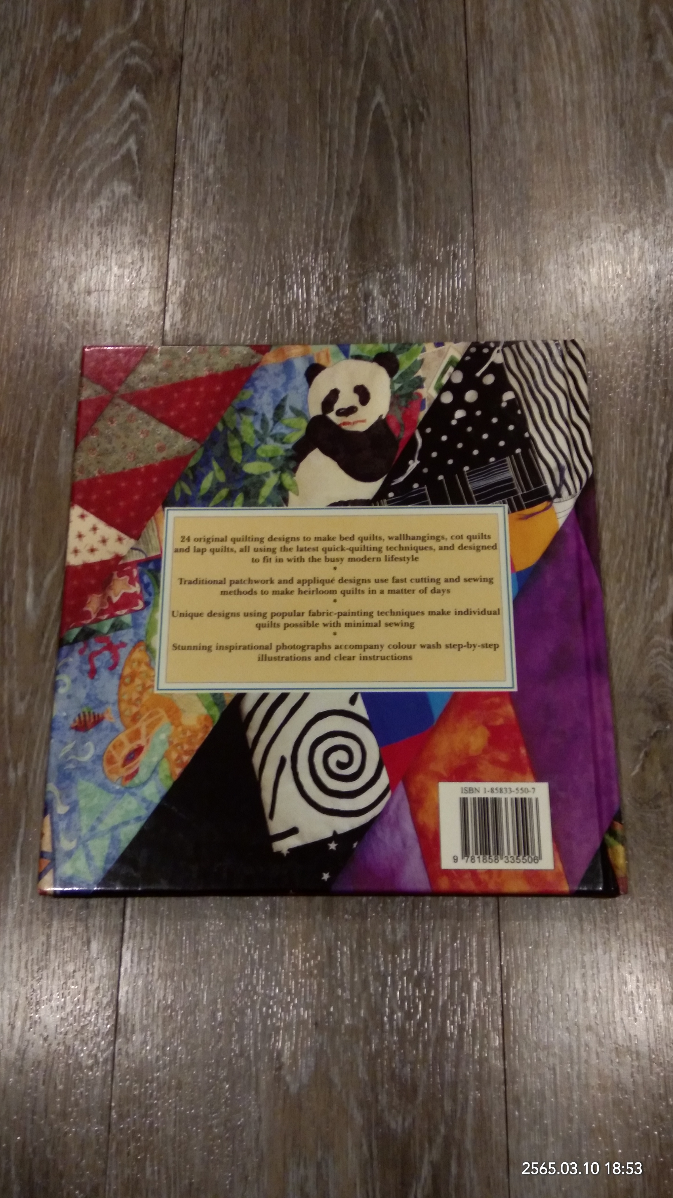 THE NEEDLEWORKER 'S COLLECTION : QUICK QUILTS / ANNEHE CLAXTON