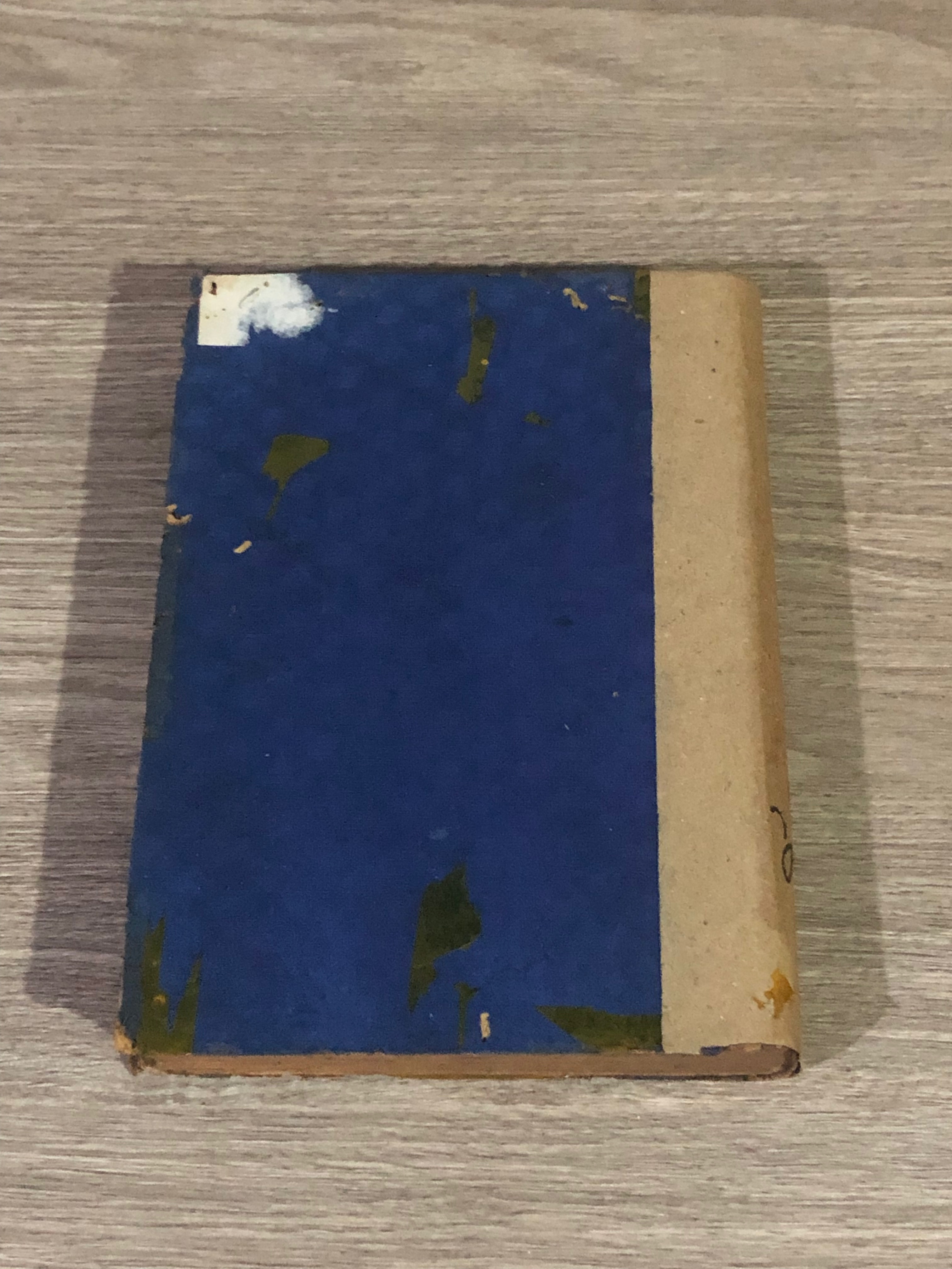 จิ้งจอดทะเลทราย (รอมเมล) / พ.ท.วัลลภ โรจนวิสุทธิ์ (สภาพไม่สมบูรณ์)