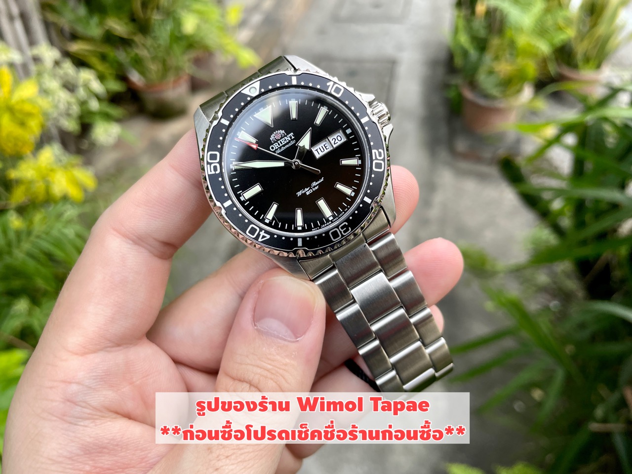 Orient Automatic Diver's 200m Kamasu Black รุ่น RA-AA0001B (หน้าดำ สายเหล็ก) เครื่องศูนย์ไทย