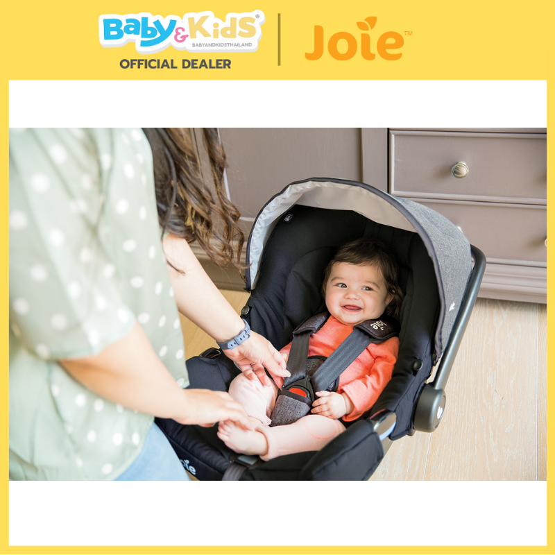 Joie คาร์ซีทตะกร้า Meet Gemm Pebble