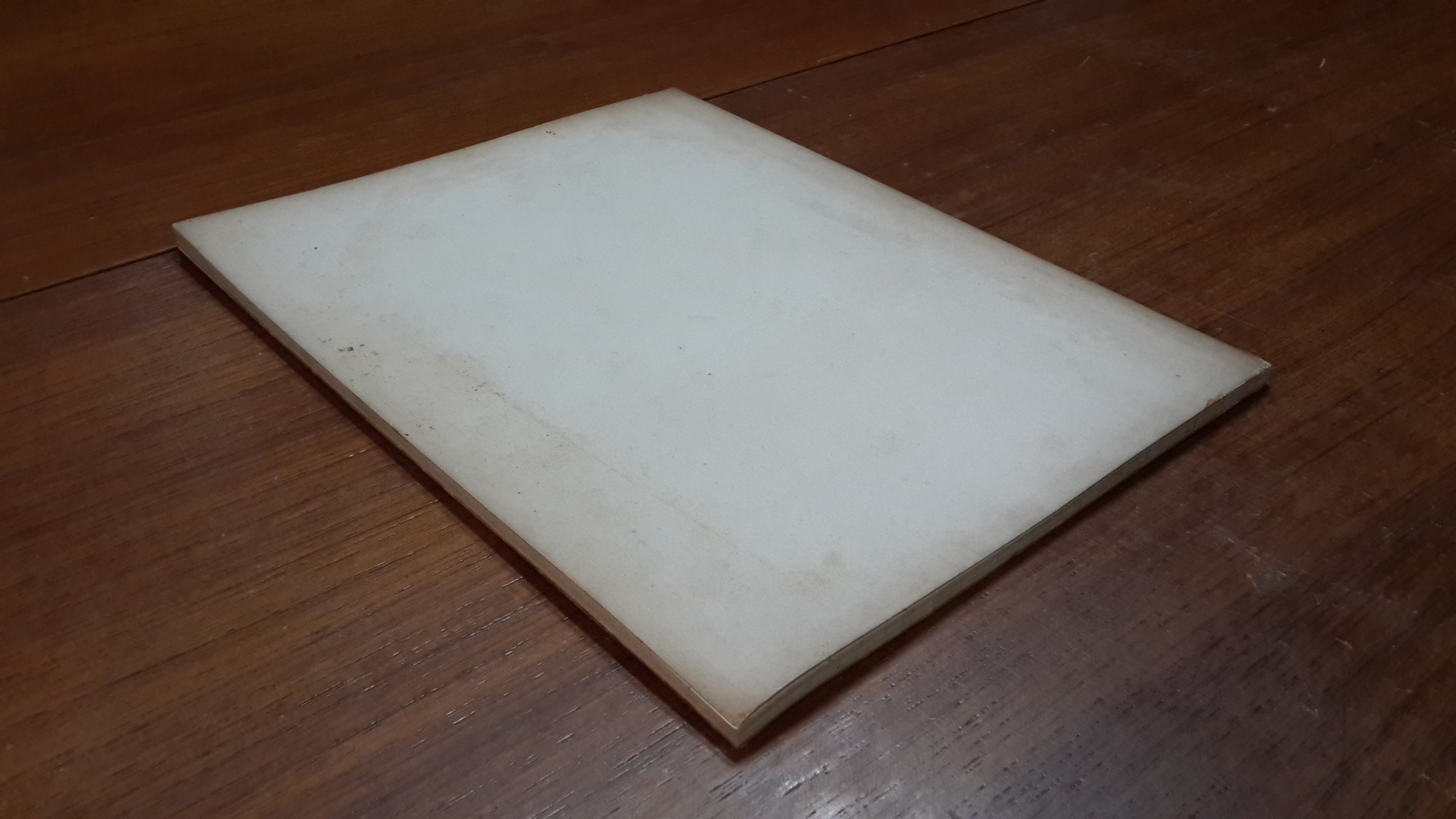 สาส์นสมเด็จ (ภาคที่ ๗) : อนุสรณ์ในงานพระราชทานเพลิงศพ นายสนิท ตุงคะมณี