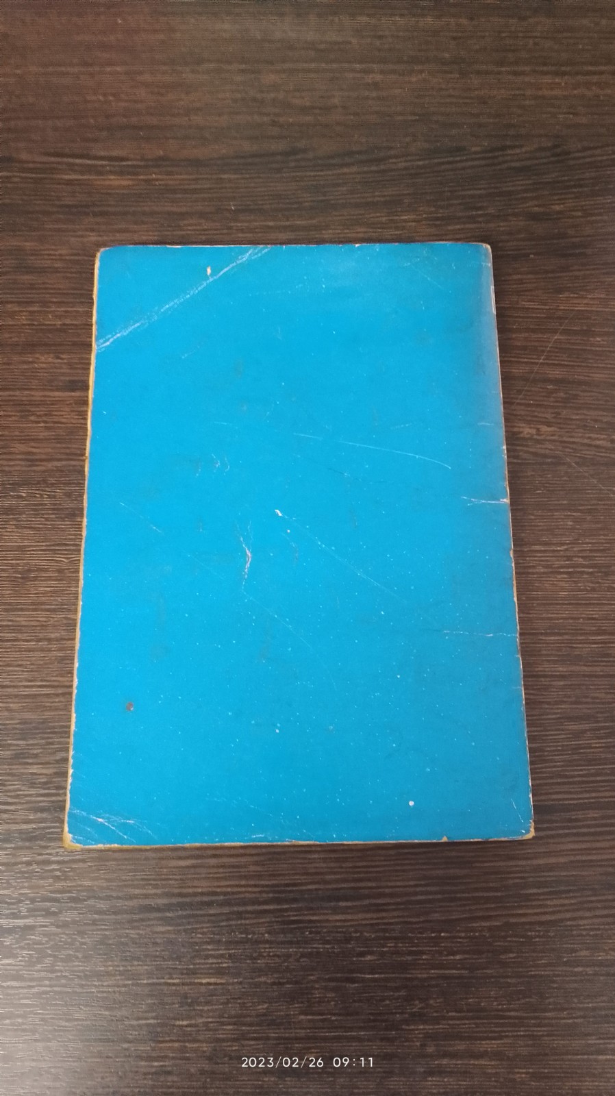 เย็นลมร้อน / ไมตรี ลิมปิชาติ