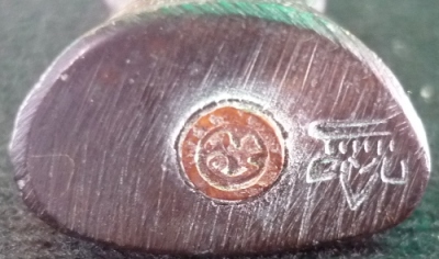 พระกริ่งชินบัญชร หลวงปู่ทิม วัดละหารไร่