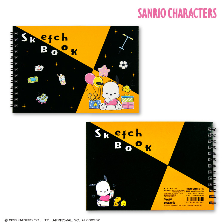 สมุดวาดเขียน maruman Sketchbook x Sanrio Characters ขนาด 18 x 16 ซม. มี 7 แบบให้เลือก