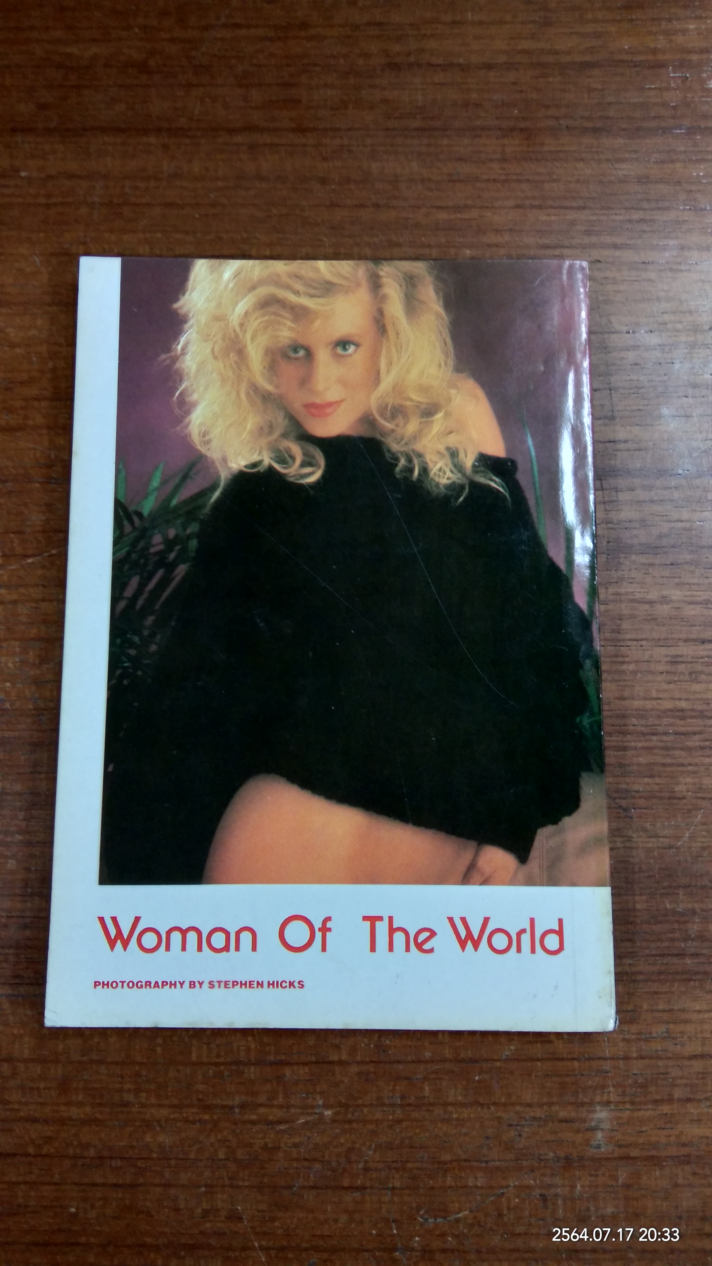 หนุ่มสาวมินิ : ฉบับที่ 63