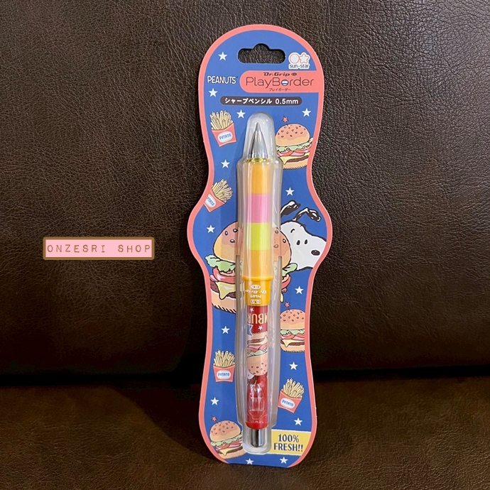ดินสอกดเขย่าไส้ Dr.Grip PlayBorder ลาย Snoopy Hamburger สีแดง หัว 0.5