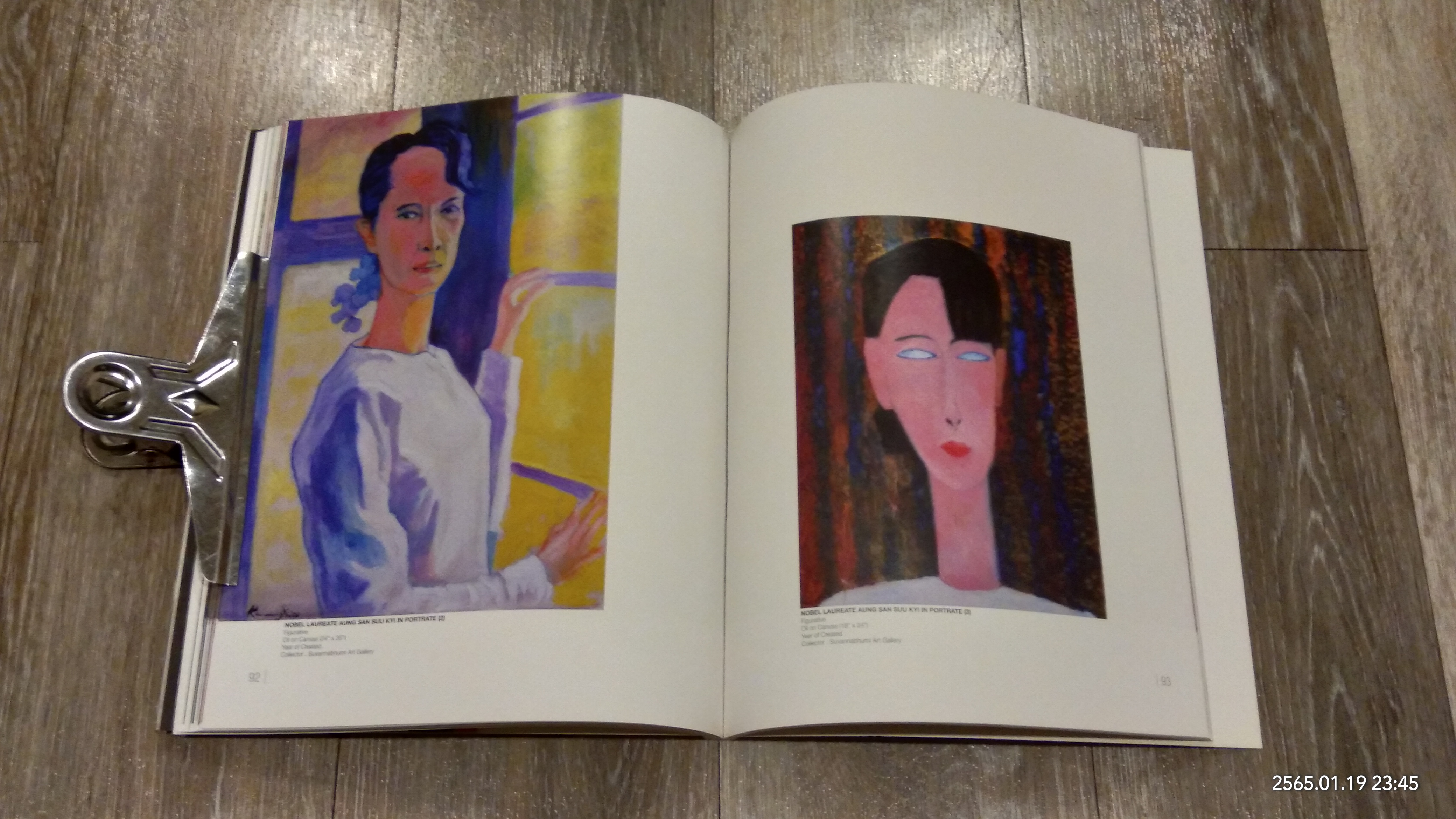 Kin Maung Yin Art of Life