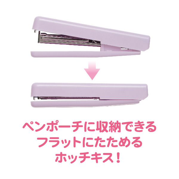 ที่เย็บกระดาษ Sumikko Gurashi Mini Stapler สีม่วง ขนาด 7.8 x 21 x 1.5 / 11 x 5 ซม.