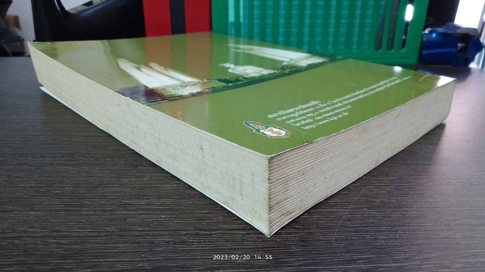 แผนพัฒนาการเมืองไปสู่การปกครองระบอบประชาธิปไตยตามแนวพระราชดำริของพระบาทสมเด็จพระปกเกล้าเจ้าอยู่หัว