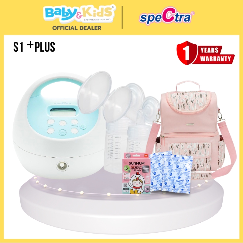 Spectra เครื่องปั๊มนม รุ่น S1 Plus + Handsfree / Bag Frozen Pink