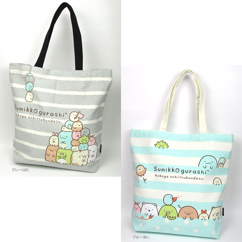 กระเป๋าสะพาย Sumikko Gurashi Kokoga Ochitsukundesu ลายทาง ขนาด 37 x 39 x 10 ซม. ใบใหญ่ จุของได้เยอะ