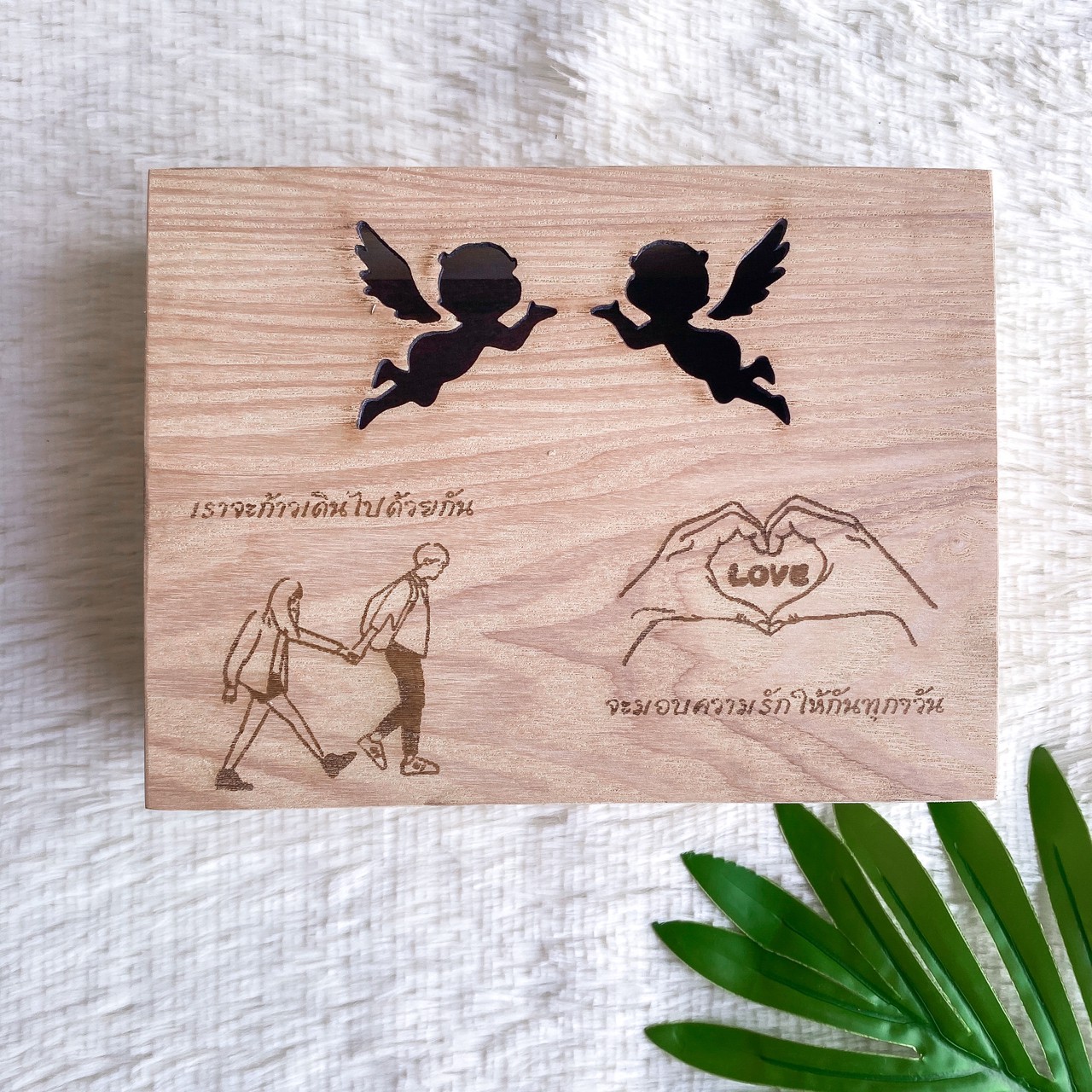 กล่องของขวัญเทศกาล (Seasonal gift box)