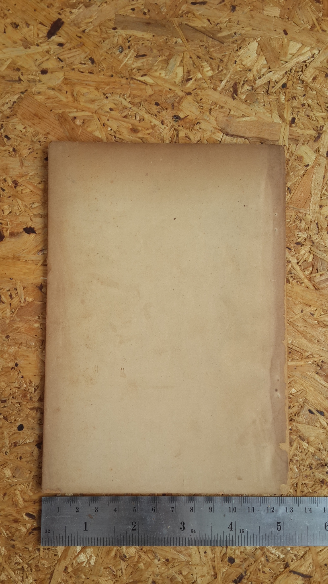 สำเร็จด้วยใจ : อนุสรณ์ในงานฌาปนกิจศพ นางสาวไสว วงศ์สมบูรณ์