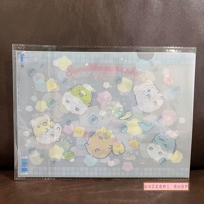 แฟ้ม A4 แบบ 1 ช่อง ลาย Sumikko Gurashi (Bath Time)