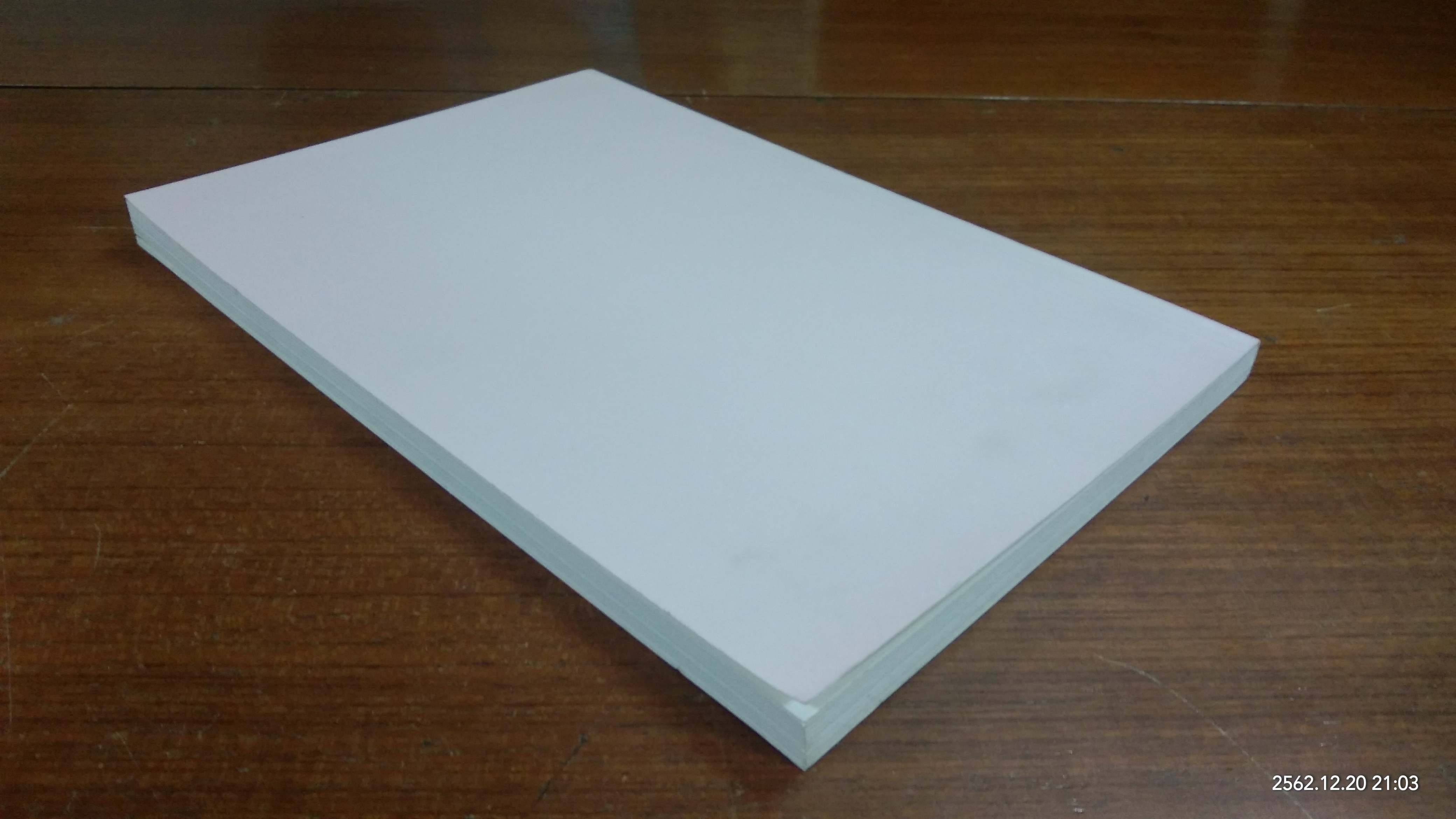 อนุสรณ์ในงานพระราชทานเพลิงศพ นายอู๋ พงษ์พานิช