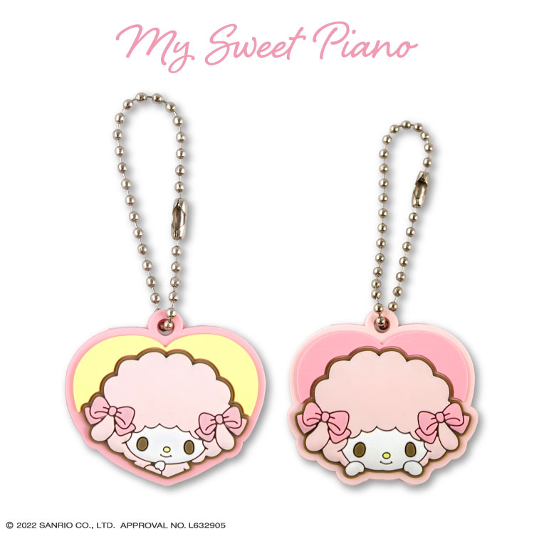 เซ็ตพวงกุญแจคู่ ลาย My Sweet Piano Key Cover (Heart) เป็นยางครอบหัวกุญแจได้ ทำจากซิลิโคน ขนาด 8.4 x 12.4 ซม.
