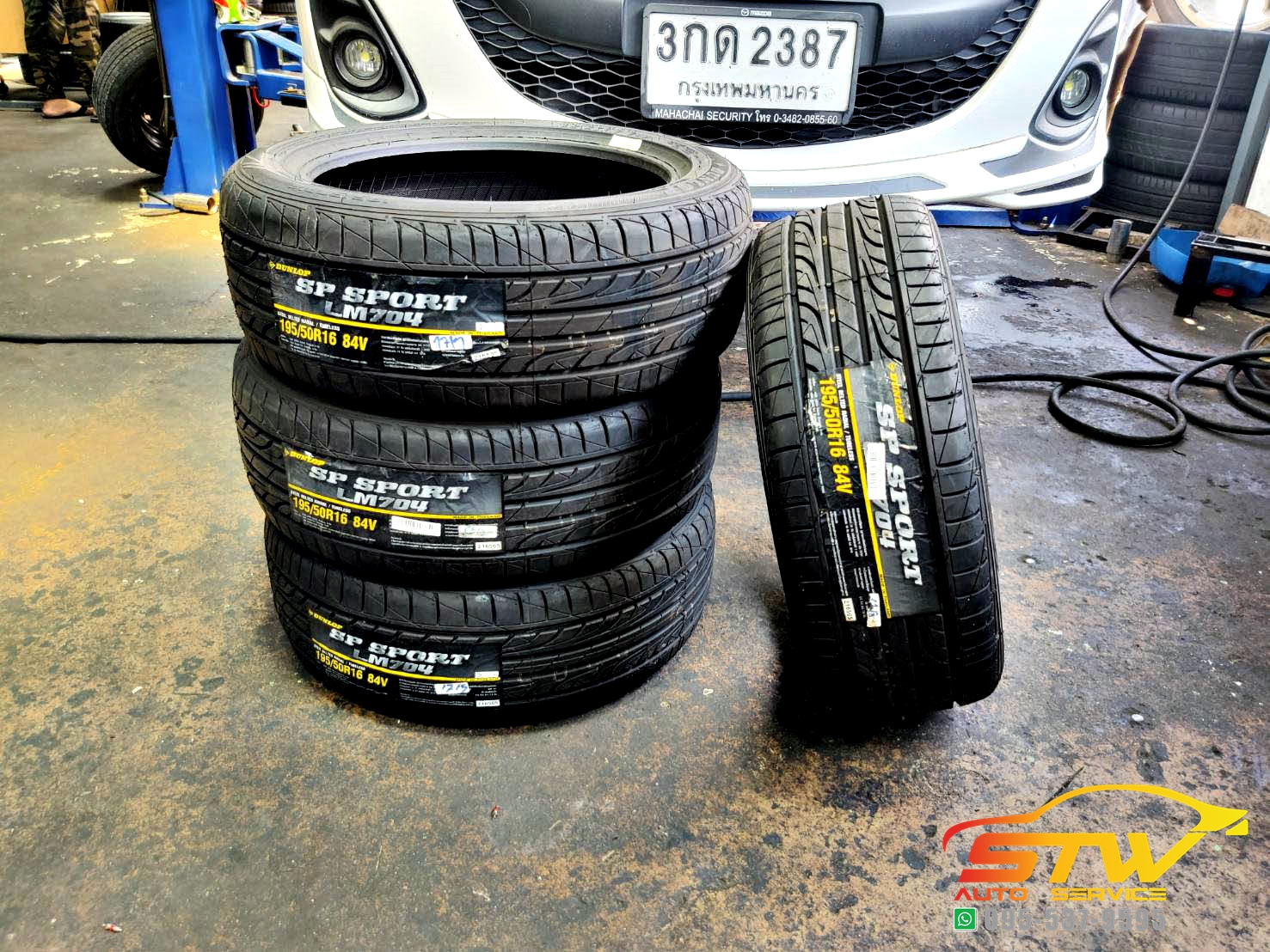 ยาง DUNLOP SP SPORT LM704 195/50R16