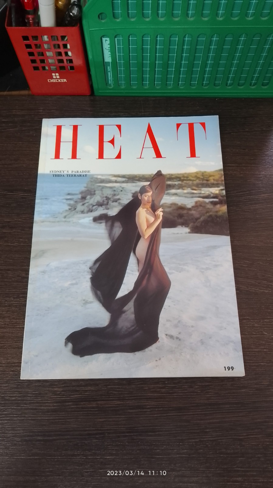 HEAT 4 : ธิดา ธีรรัตน์