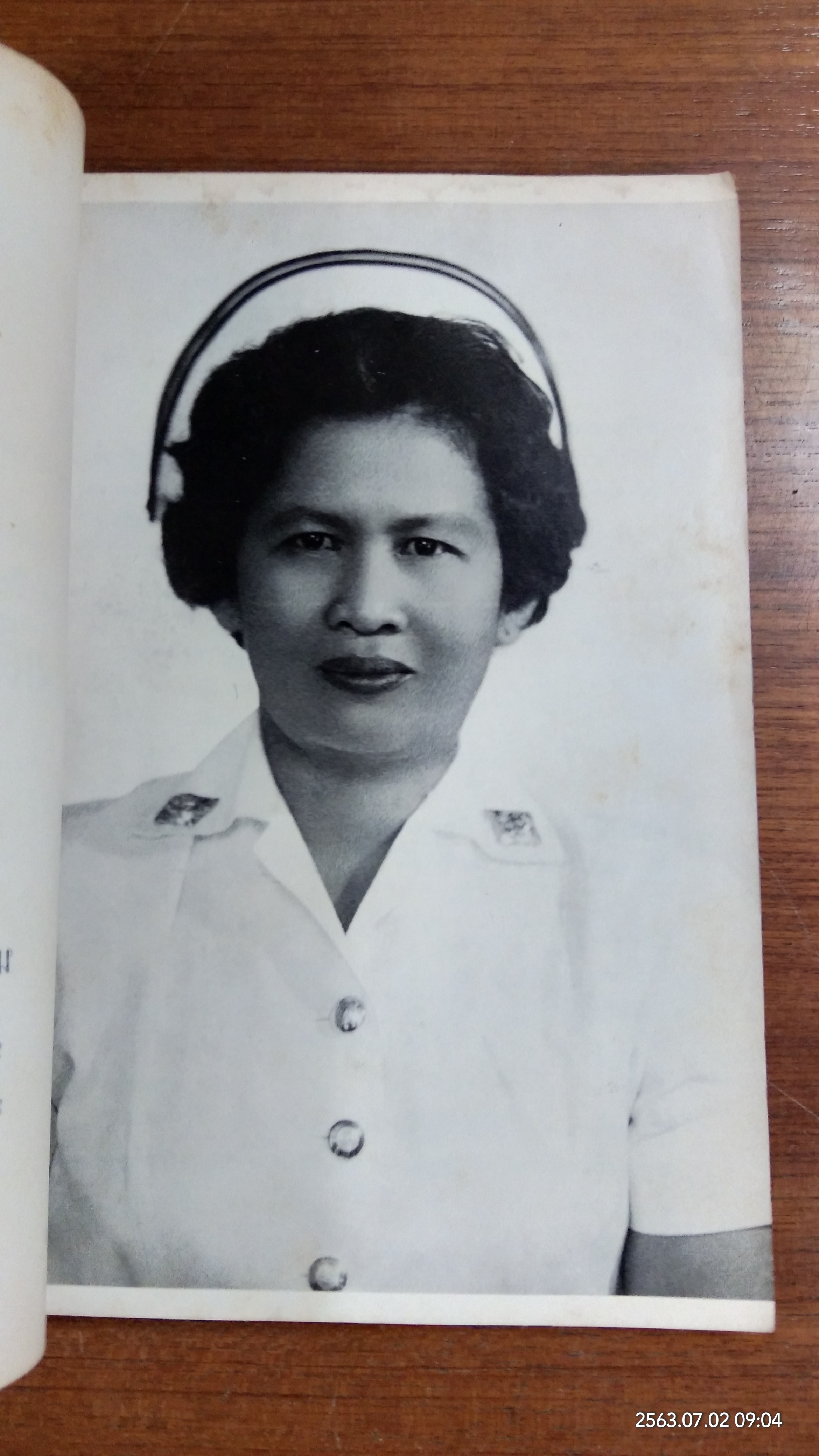 อนุสรณ์ในงานพระราชทานเพลิงศพ นางเต็มจิตร ดิสสะมาน