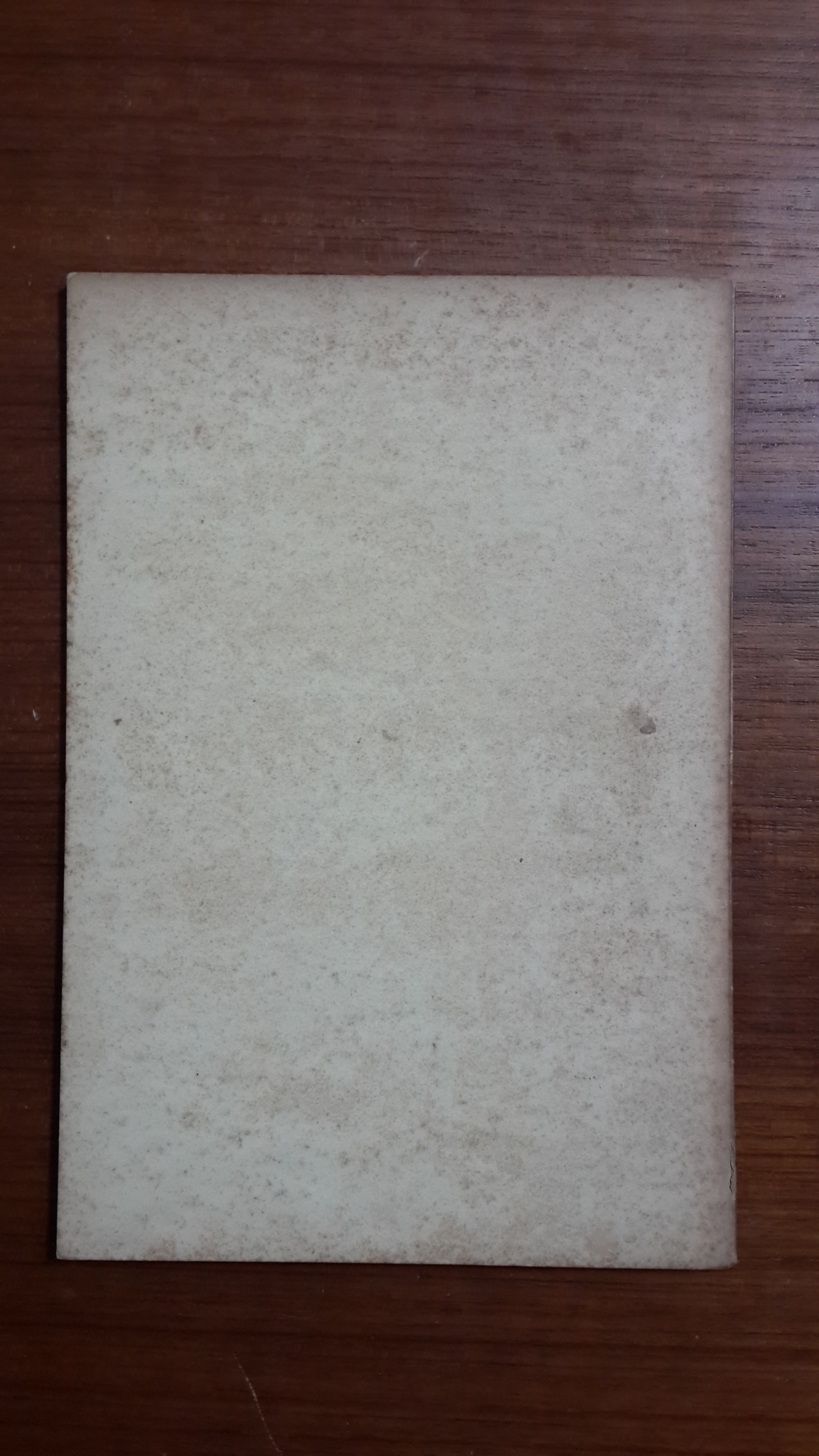 ธรรมสารเทศนา ของ พระพรหมมุนี (ธมฺมสาร) วัดราชผาติการาม