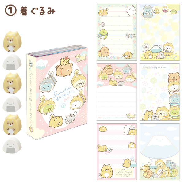 กระดาษโน้ต Memo แบบเล่มลาย Sumikko Gurashi - Dog Cosplay with Puppy สีชมพู มียางลบเล็ก 6 ก้อน ขนาด 9 x 7 x 1.8 ซม. กระดาษมี 6 ลาย รวม 120 แผ่น