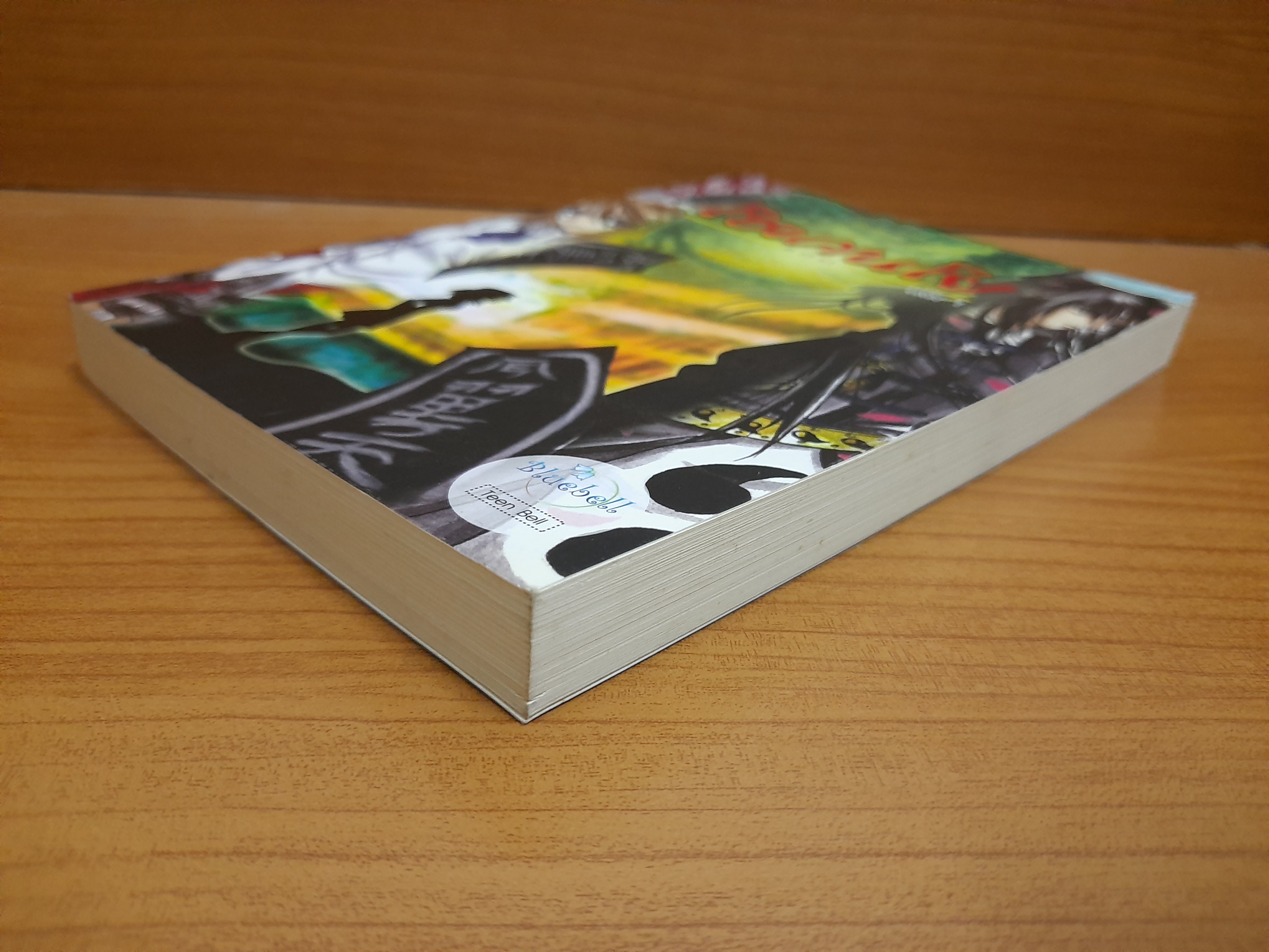 โซเคนโย เล่ม 1 / B 13 s.t