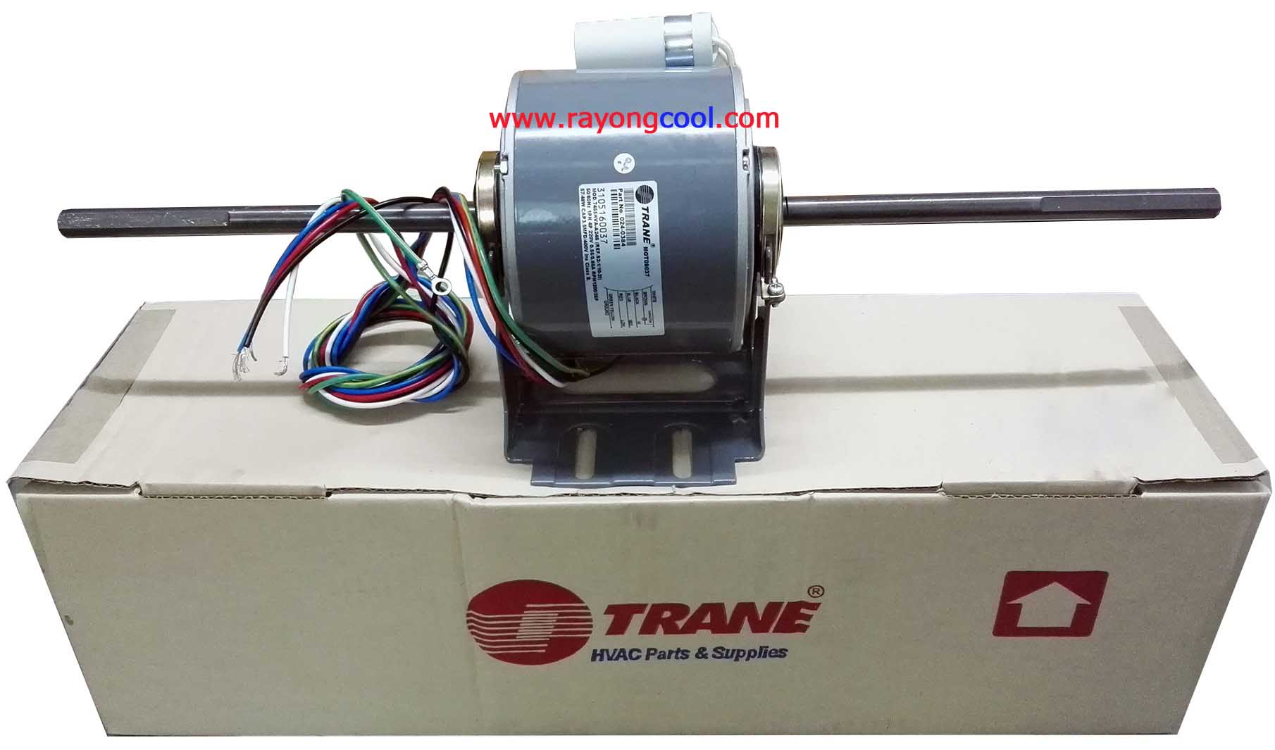 มอเตอร์คอล์ยเย็น TRANE 024-0384