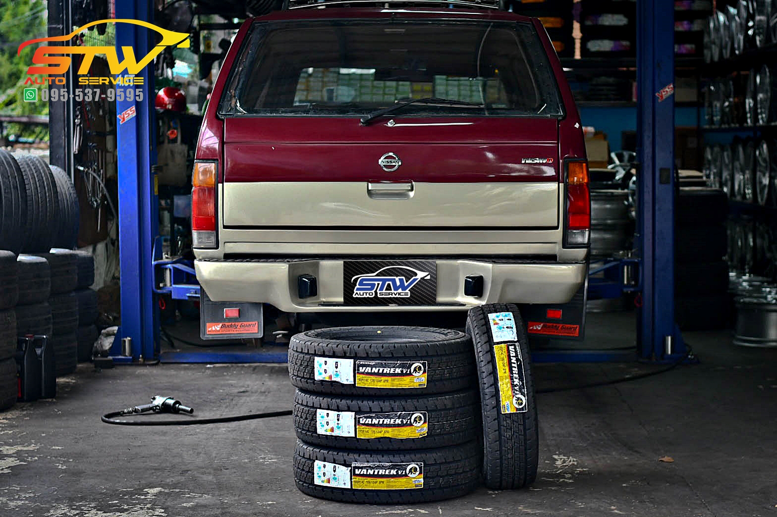 ยางใหม่ DUNLOP VANTREK V1 195/R14 106/104P 8PR