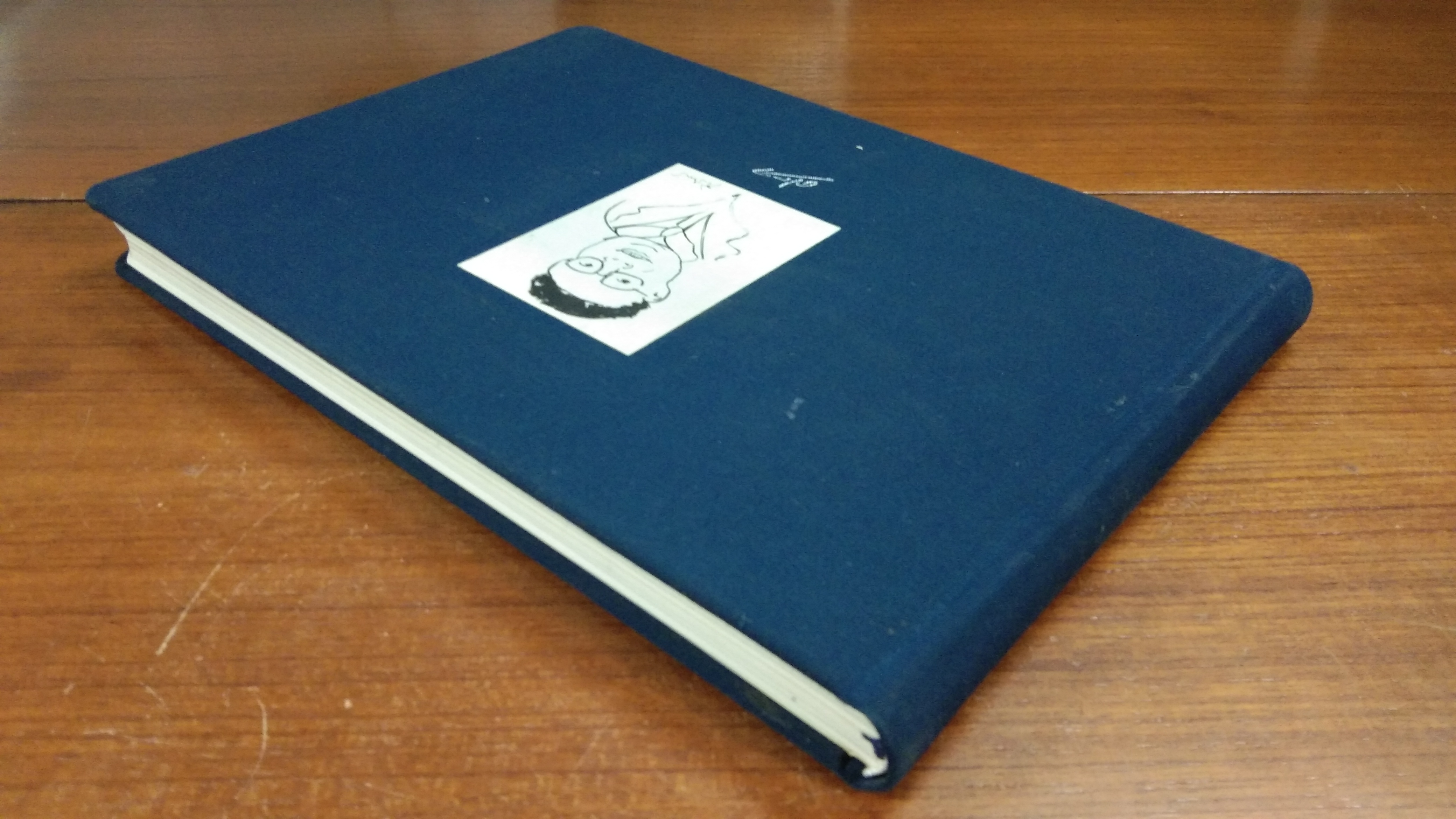 อนุสรณ์ในงานพระราชทานเพลิงศพ อดิศร จรณะจิตต์