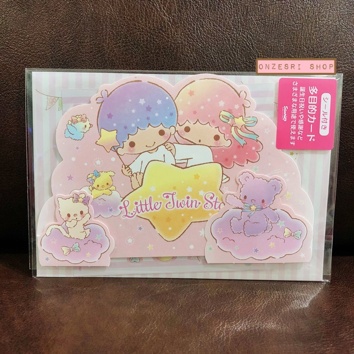 การ์ดเปล่า Sanrio & Seal Card แบบ Little Twin Stars สามารถเขียนด้านในได้ มีสติกเกอร์น่ารักให้แปะได้ 1 แผ่น มาพร้อมซองลายน่ารักเข้ากัน ขนาดประมาณ 16.2 x 11 ซม.