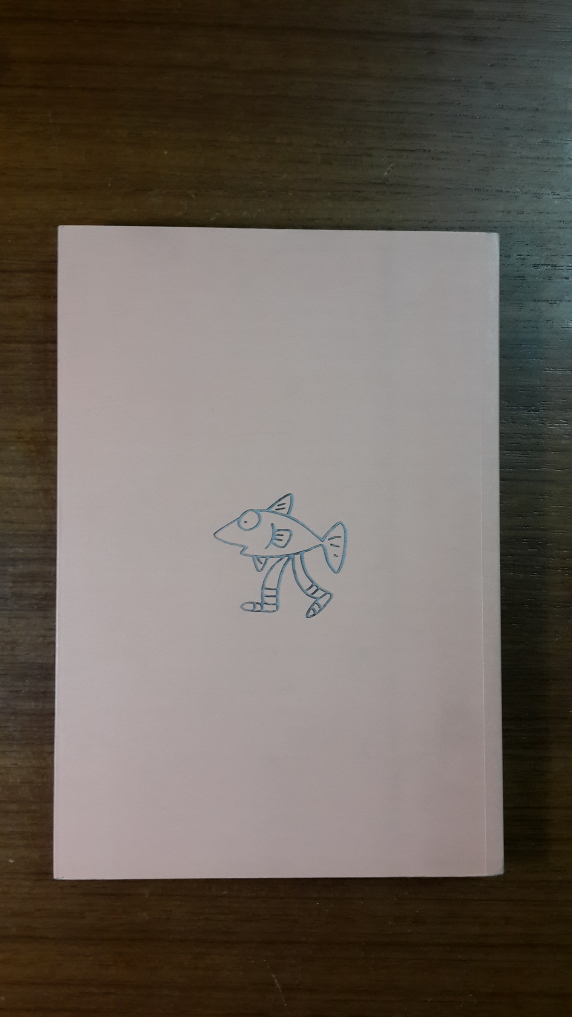 BEST OF หัวแจกัน / ไตรรงค์ ประสิทธิผล