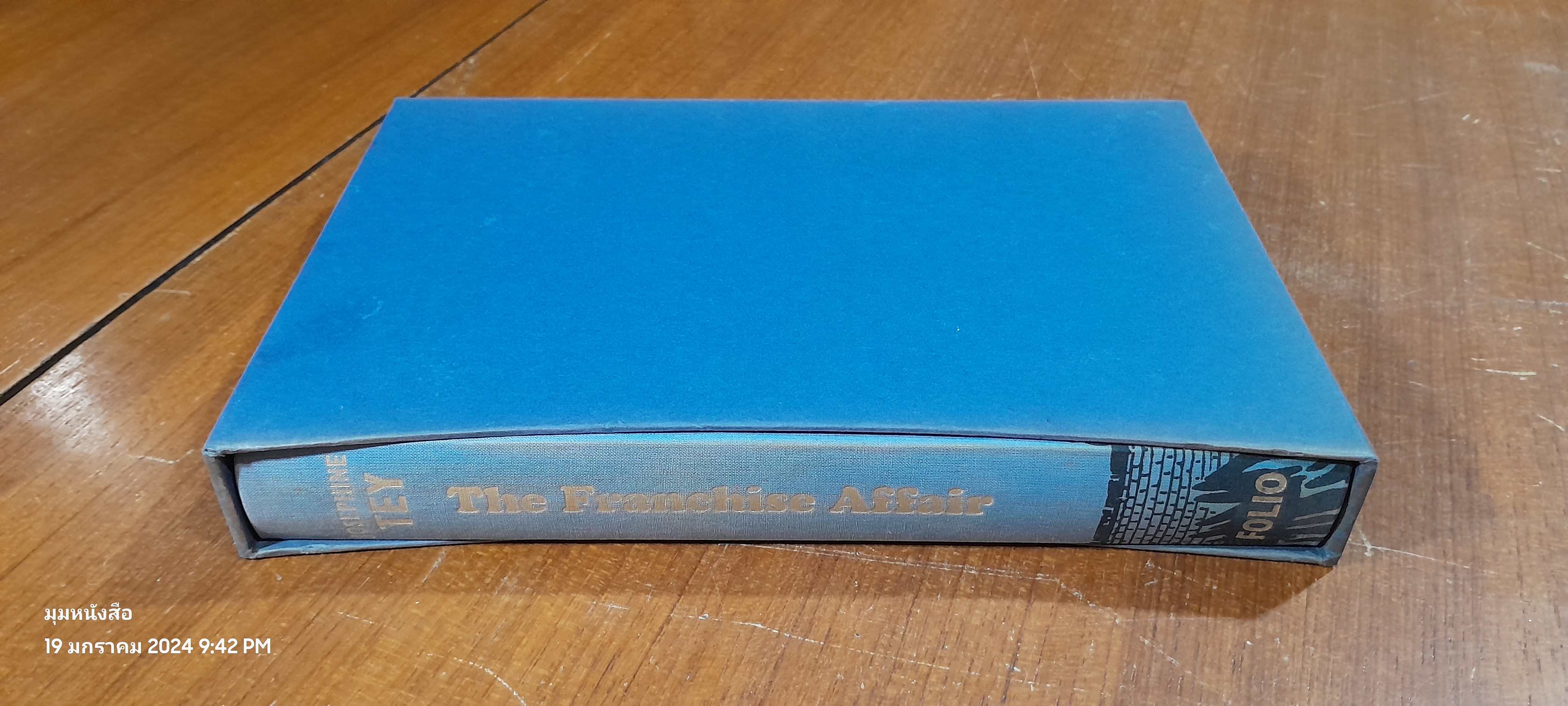 The Franchise Affair / Josephine Tey