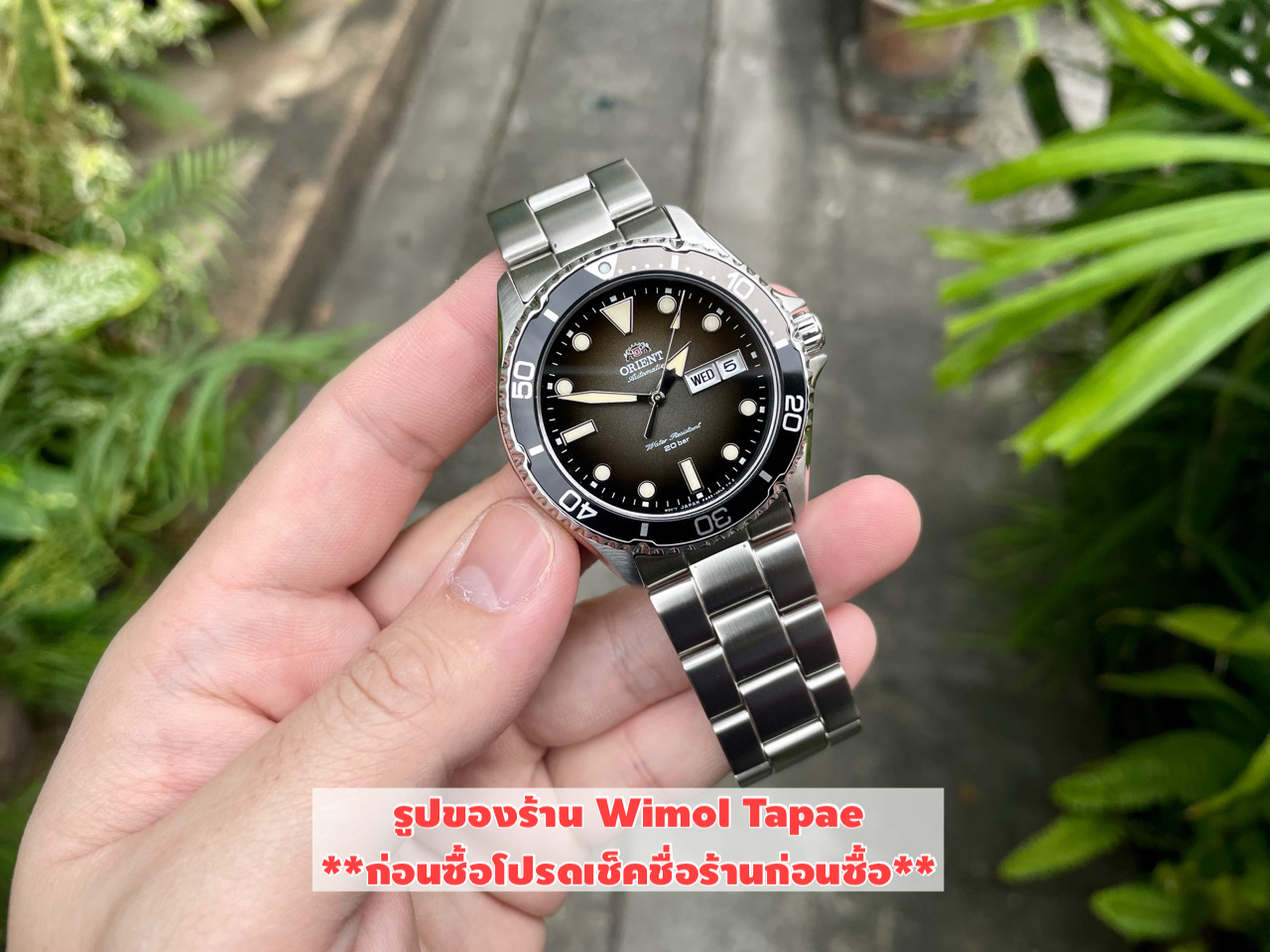 Orient Automatic Diver's 200m Kamasu Gray Gradient รุ่น RA-AA0810N เครื่องศูนย์ไทย