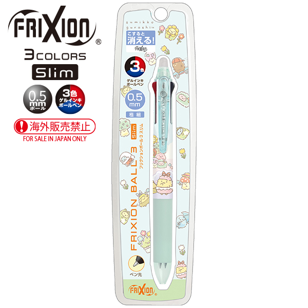 ปากกาลบได้ Pilot Frixion Slim 3C หมึกมี 3 สี น้ำเงิน แดง ดำ หัว 0.5 ลาย Sumikko Gurashi Minikko to Asobo