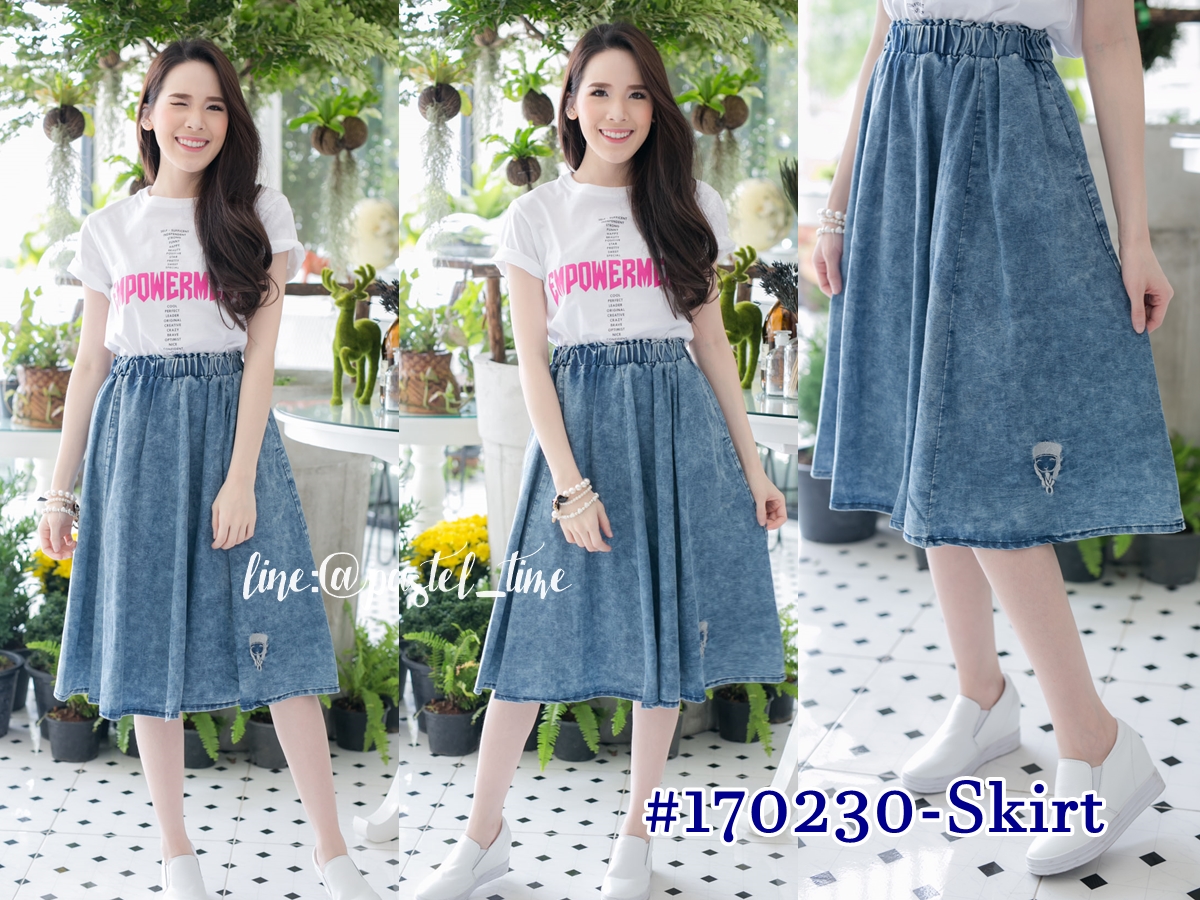 Hipster Denim Skirt - กระโปรงยาวยีนส์ฟอก