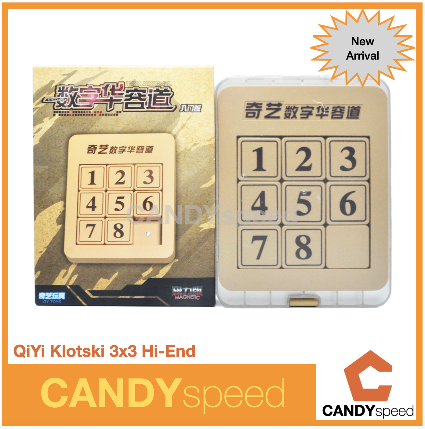QiYi Klotski Puzzle Hi-End