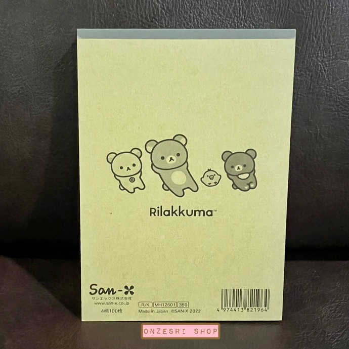 สมุดฉีก Rilakkuma - New Basic Rilakkuma แบบสีขาว ขนาด 14.8 x 10.5 ซม. มี 4 ลาย รวม 100 แผ่น