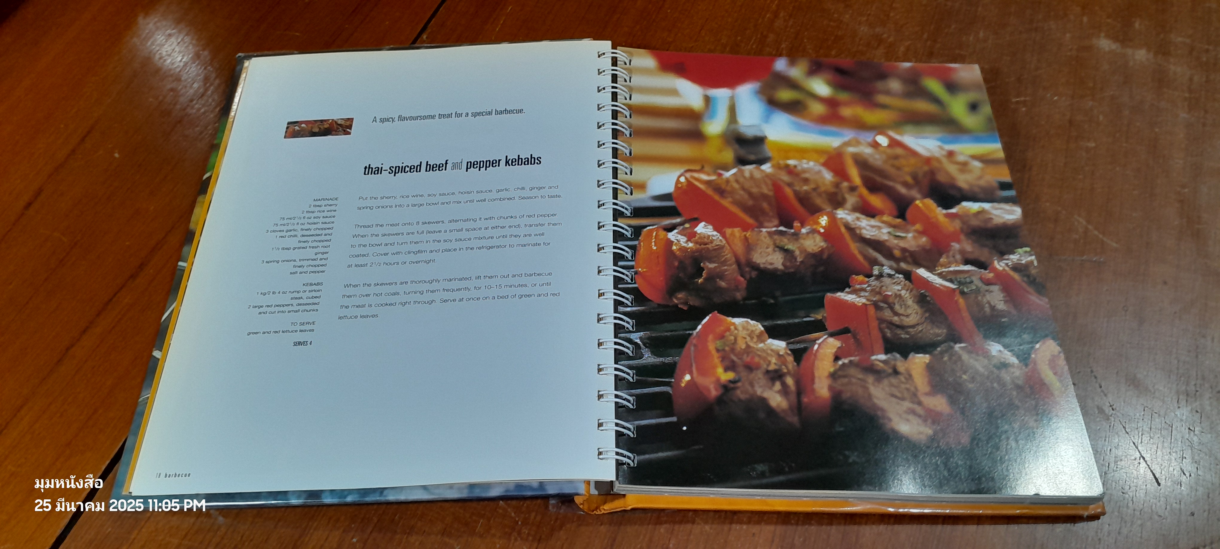 A Selection of BBQ Delicious Sizzlers