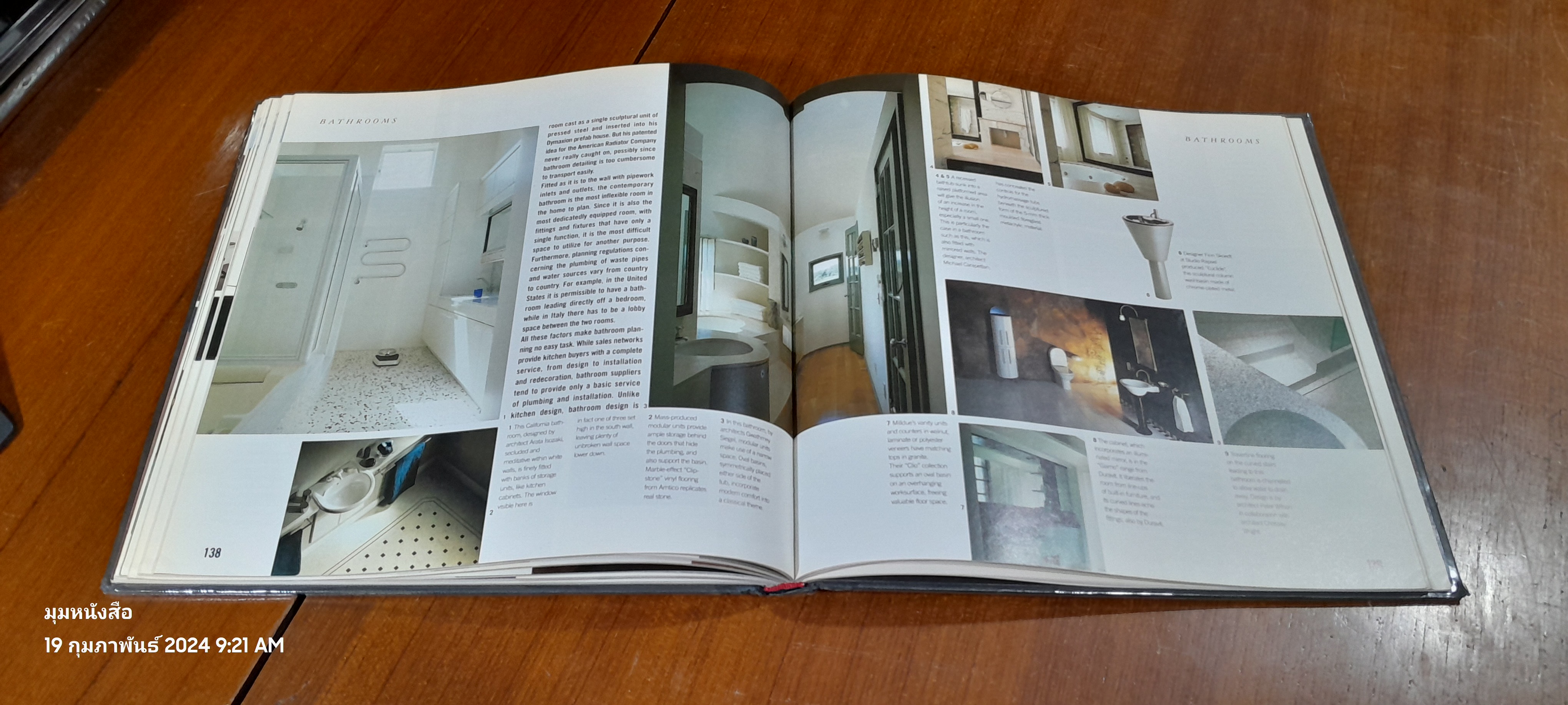 CONTEMPORARY DETAILS / NONIE NIESEWAND